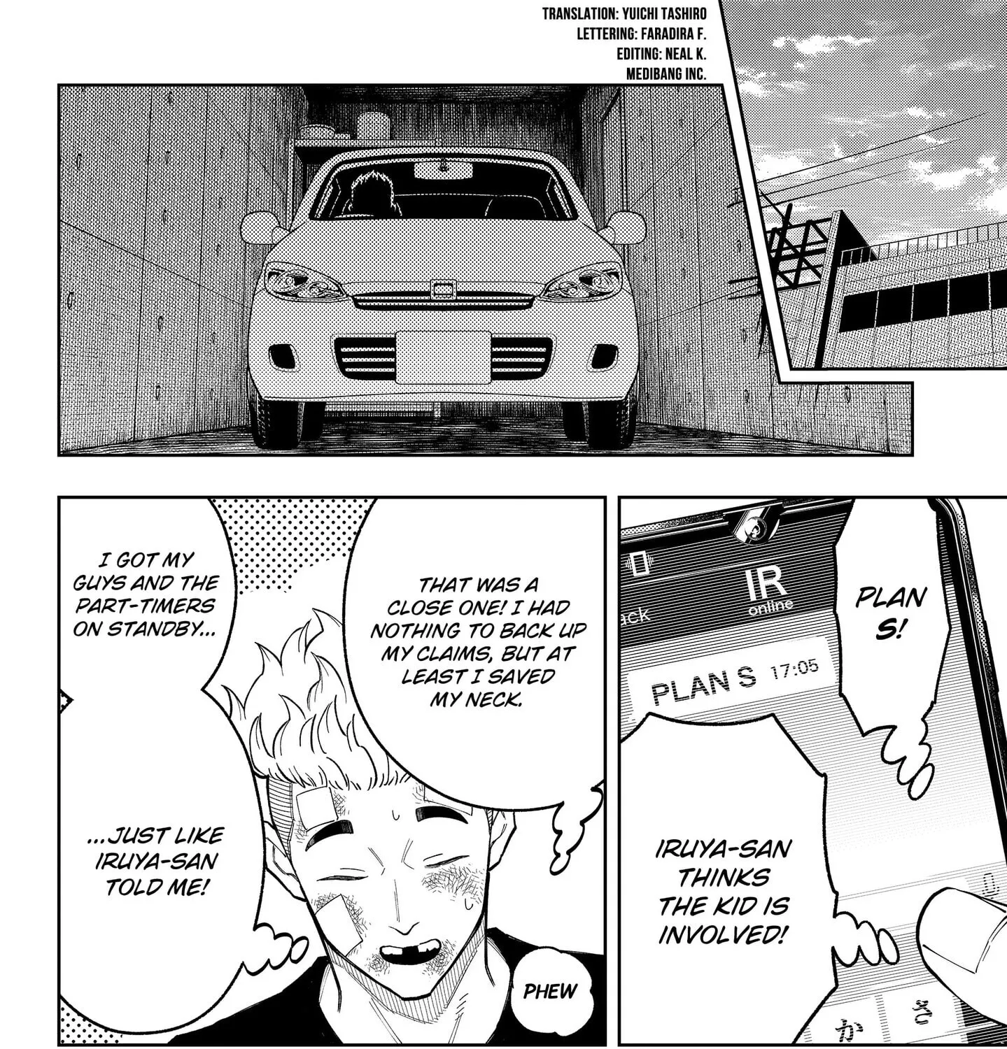 Asura Verdict, chapter 31, page 7