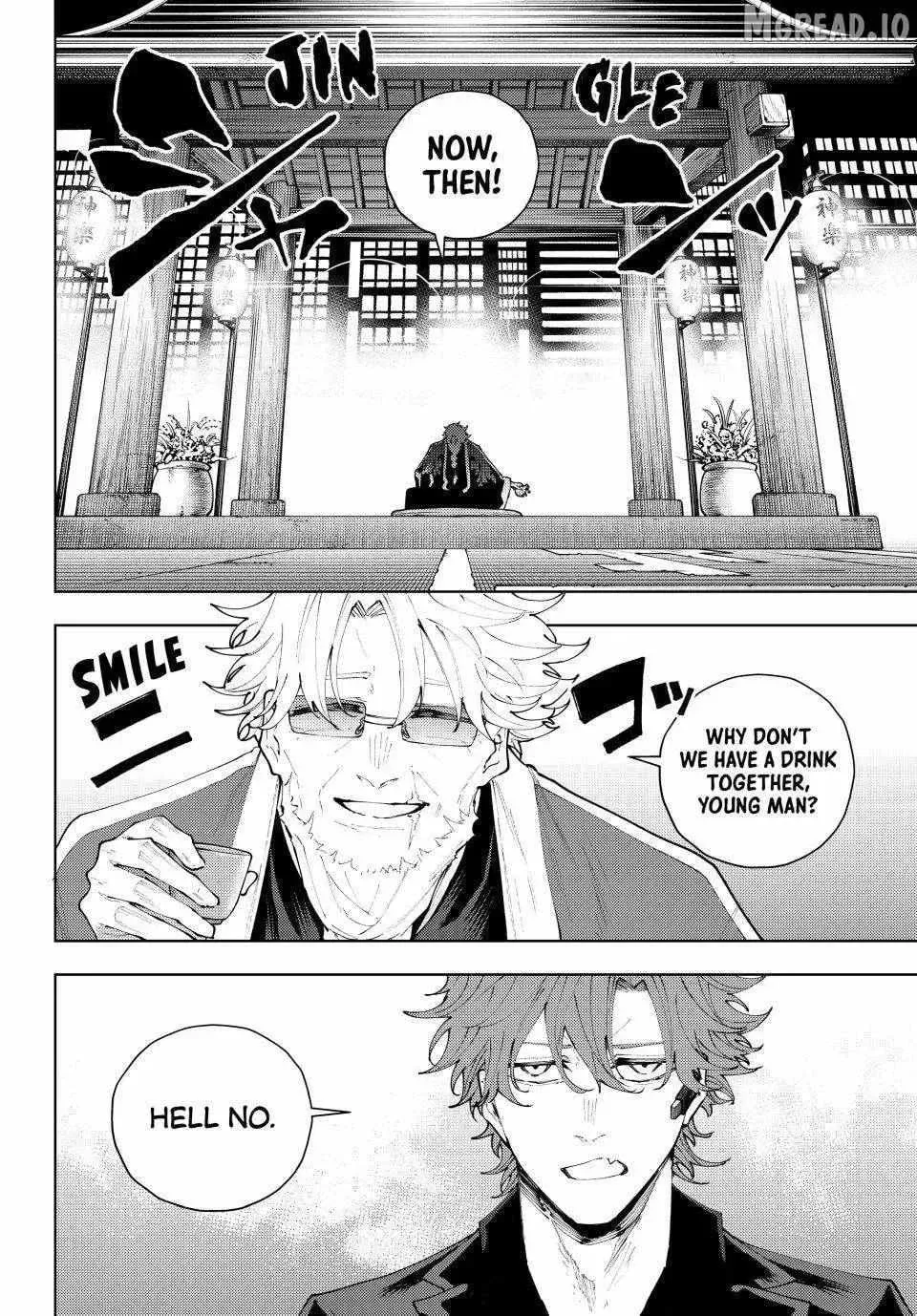 Keishichou Kouanbu Kouan Dai-9-Ka Inou Taisaku Gakari, chapter 52, page 2
