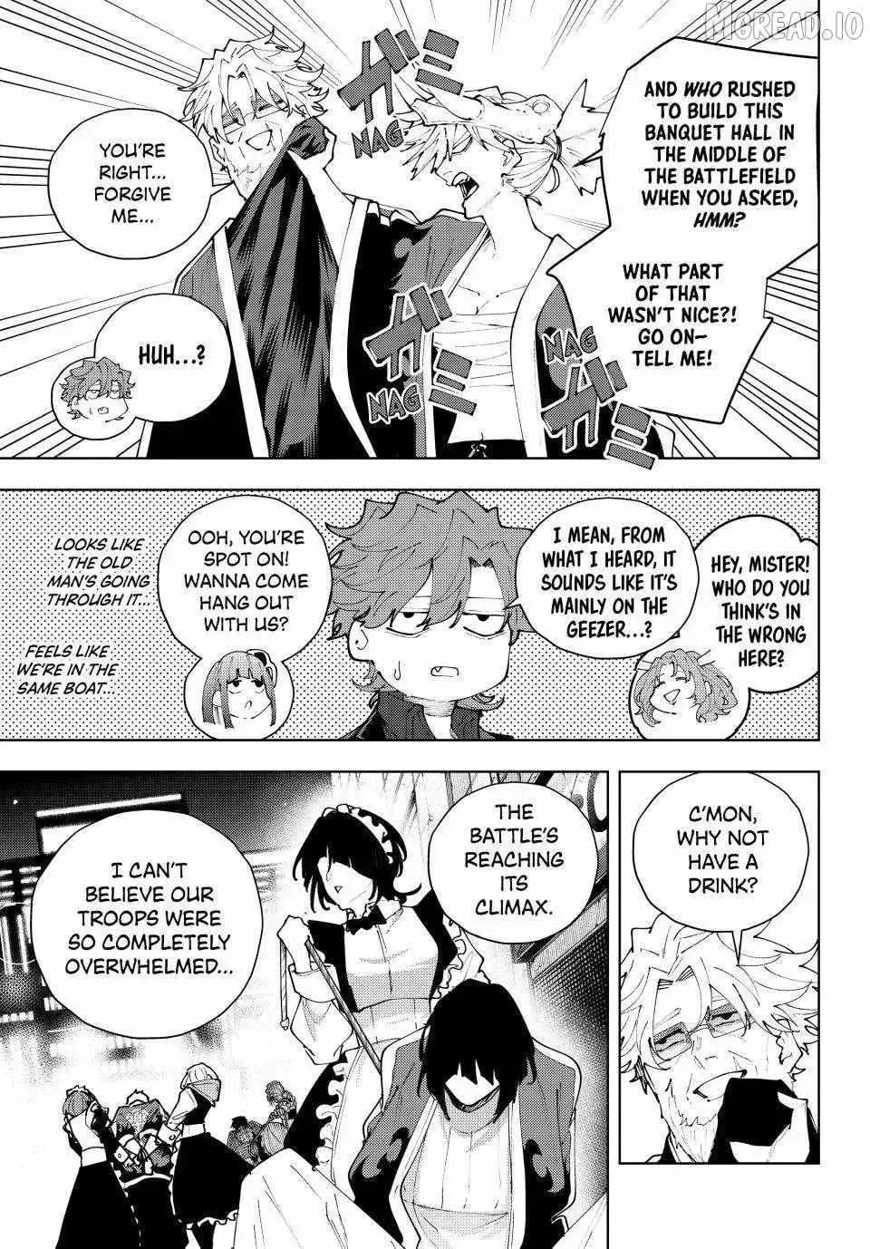 Keishichou Kouanbu Kouan Dai-9-Ka Inou Taisaku Gakari, chapter 52, page 5