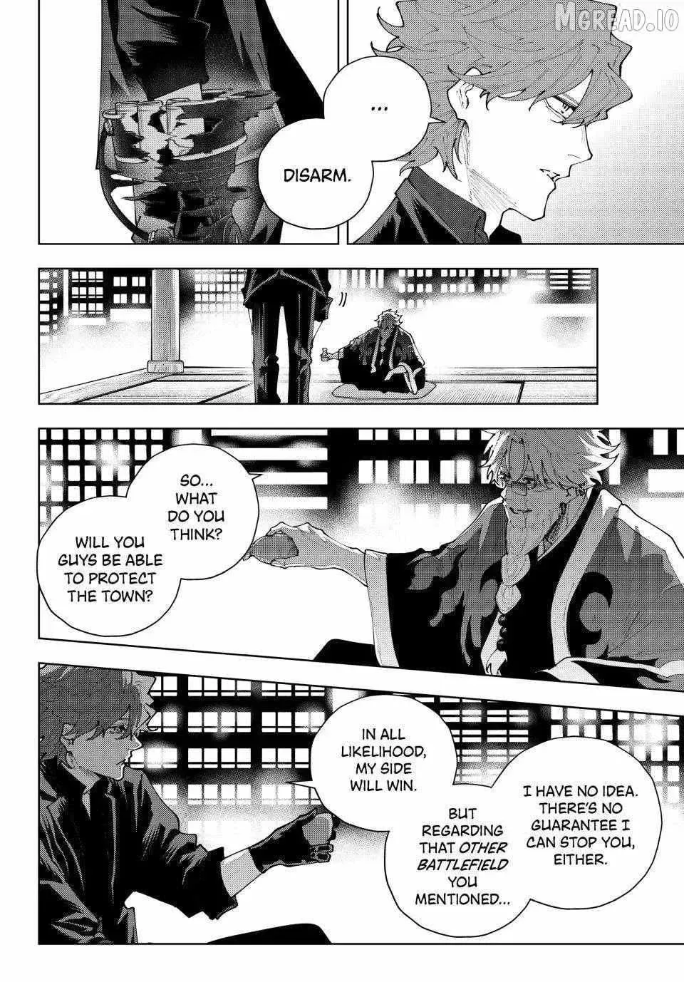 Keishichou Kouanbu Kouan Dai-9-Ka Inou Taisaku Gakari, chapter 52, page 8