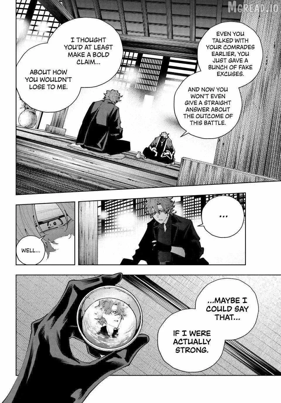 Keishichou Kouanbu Kouan Dai-9-Ka Inou Taisaku Gakari, chapter 52, page 10