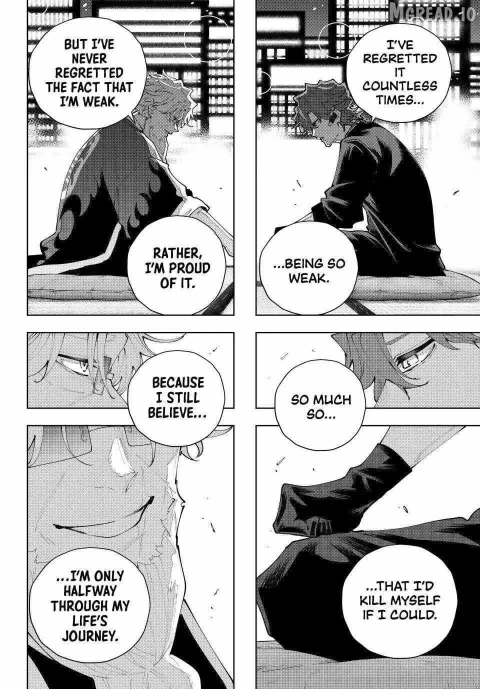 Keishichou Kouanbu Kouan Dai-9-Ka Inou Taisaku Gakari, chapter 52, page 12