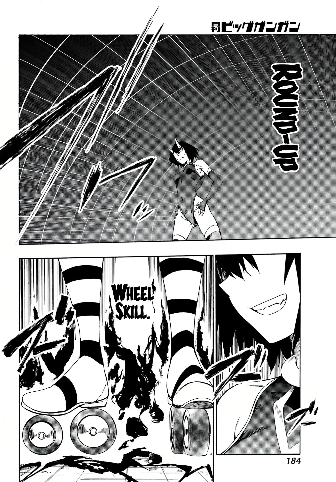 Gokusotsu Kraken, chapter 4, page 16