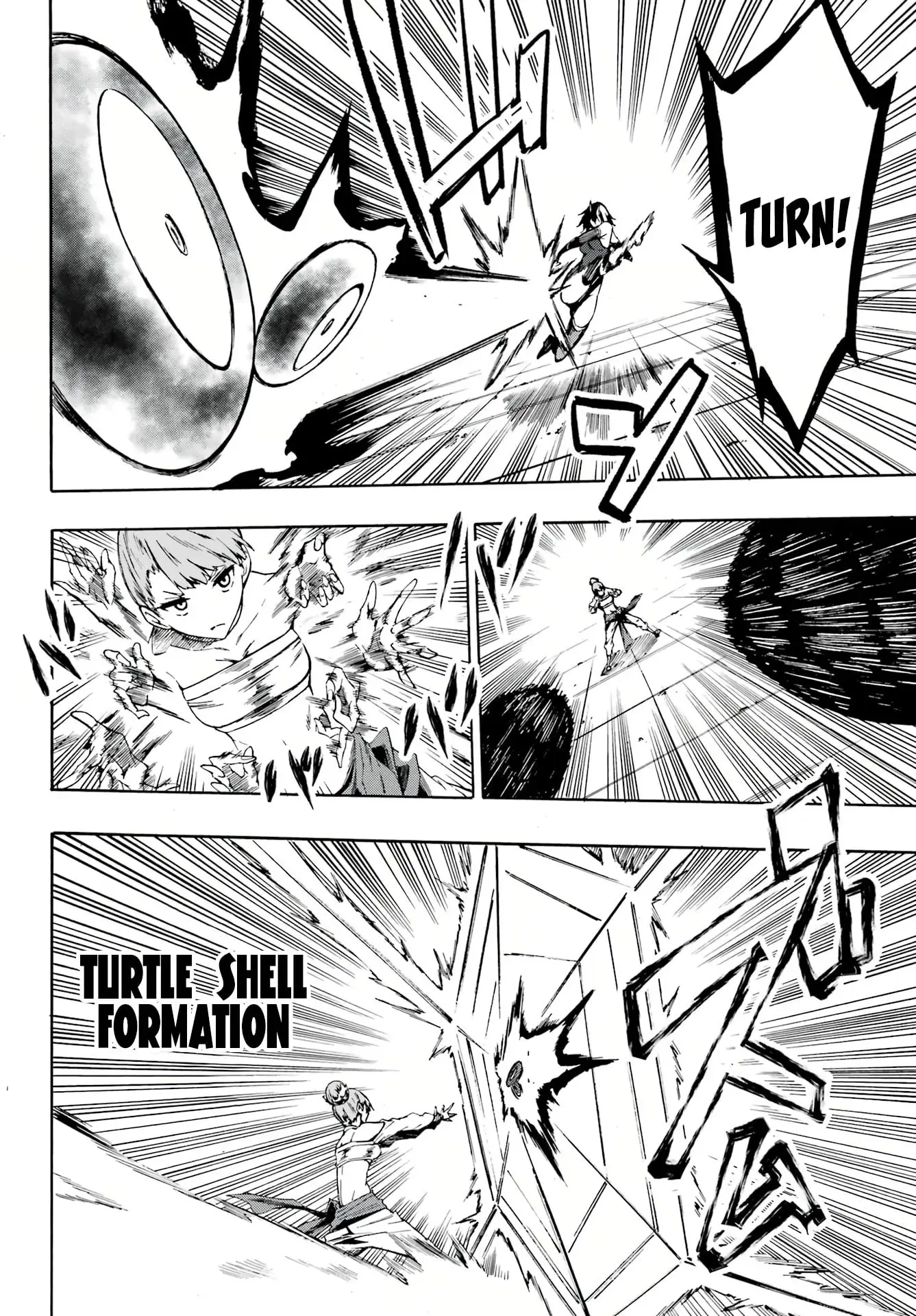 Gokusotsu Kraken, chapter 4, page 18