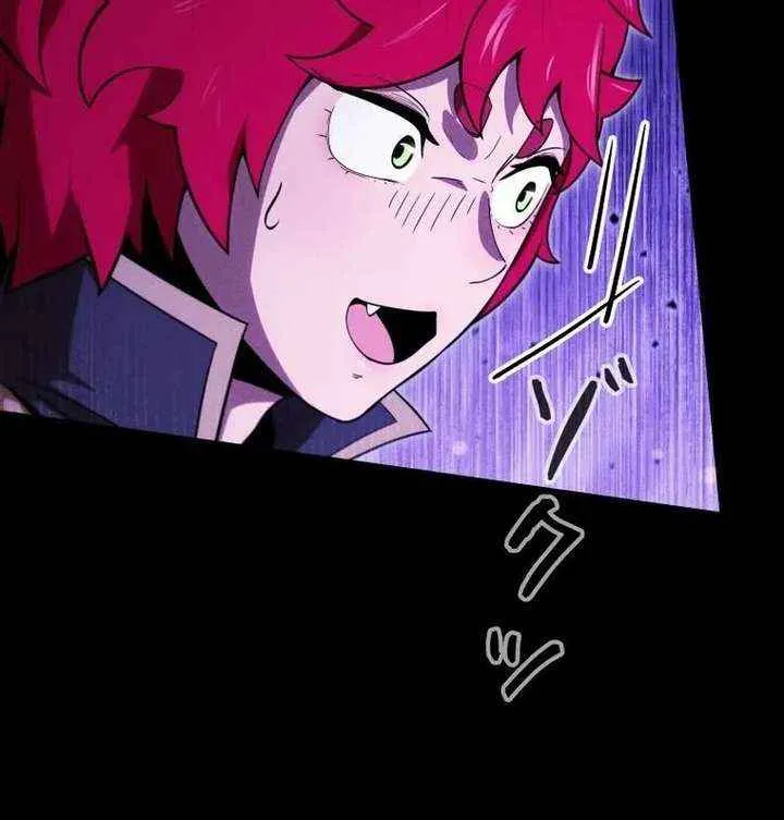 Reincarnated as the Strongest Monster Eater꞉ Revenge on the Tyrant Dragon, chapter 39, page 18