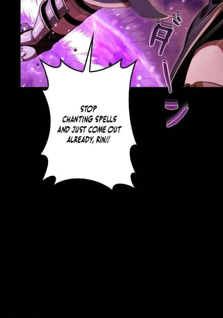 Reincarnated as the Strongest Monster Eater꞉ Revenge on the Tyrant Dragon, chapter 39, page 70