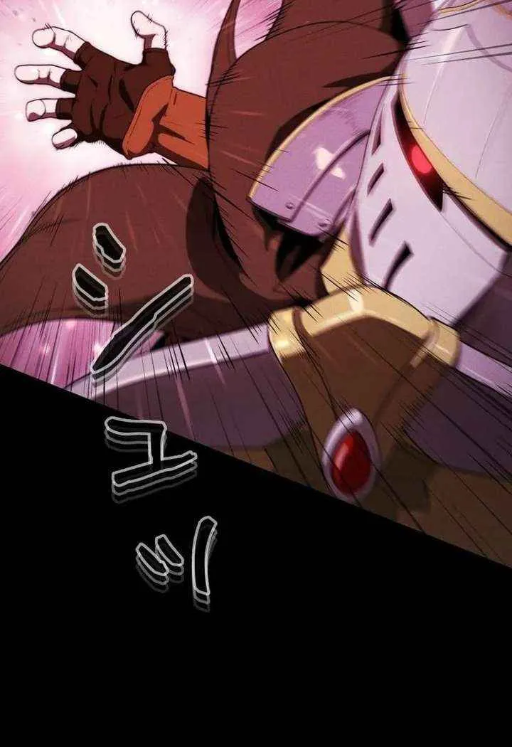 Reincarnated as the Strongest Monster Eater꞉ Revenge on the Tyrant Dragon, chapter 39, page 79