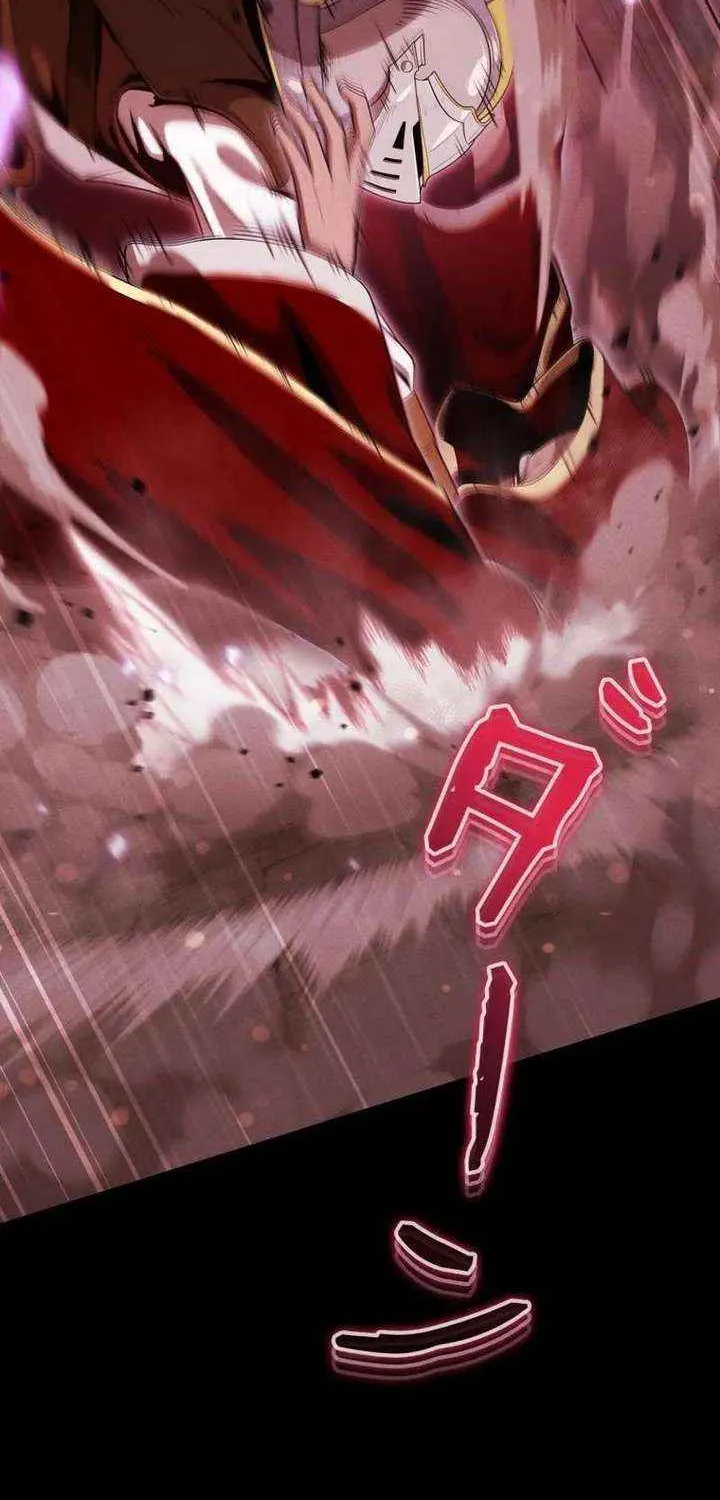Reincarnated as the Strongest Monster Eater꞉ Revenge on the Tyrant Dragon, chapter 39, page 81