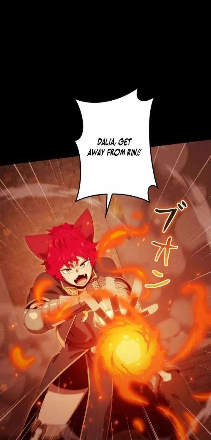 Reincarnated as the Strongest Monster Eater꞉ Revenge on the Tyrant Dragon, chapter 40, page 7