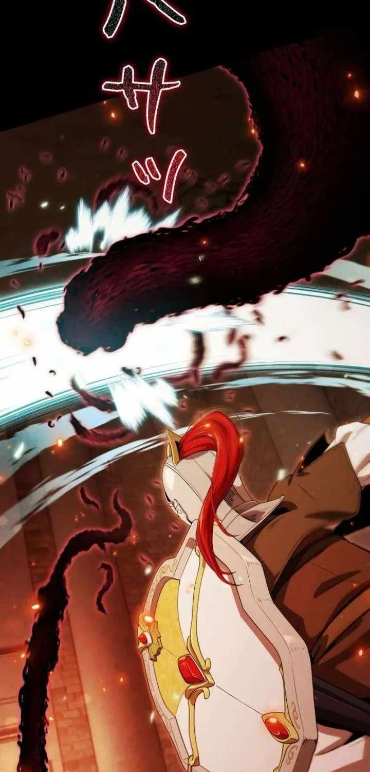 Reincarnated as the Strongest Monster Eater꞉ Revenge on the Tyrant Dragon, chapter 40, page 12