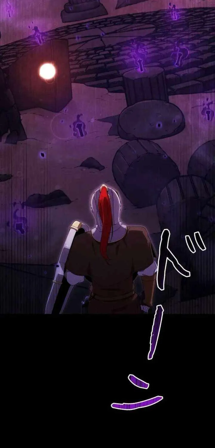 Reincarnated as the Strongest Monster Eater꞉ Revenge on the Tyrant Dragon, chapter 40, page 48