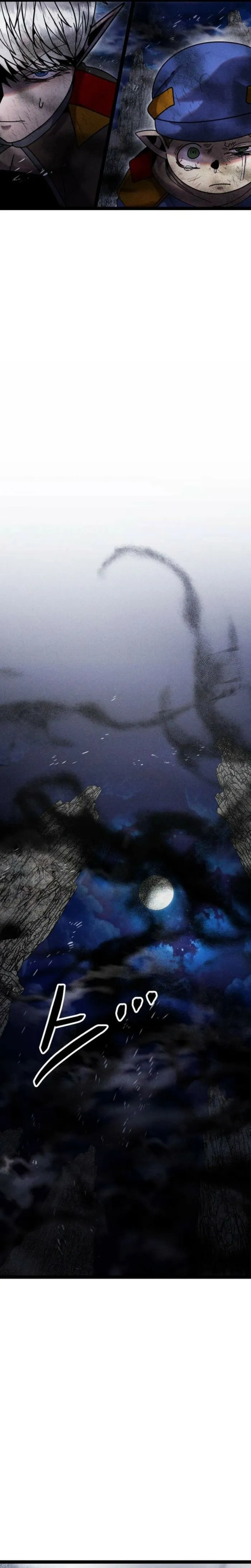 Fantasy Enlistment Squad, chapter 20, page 26