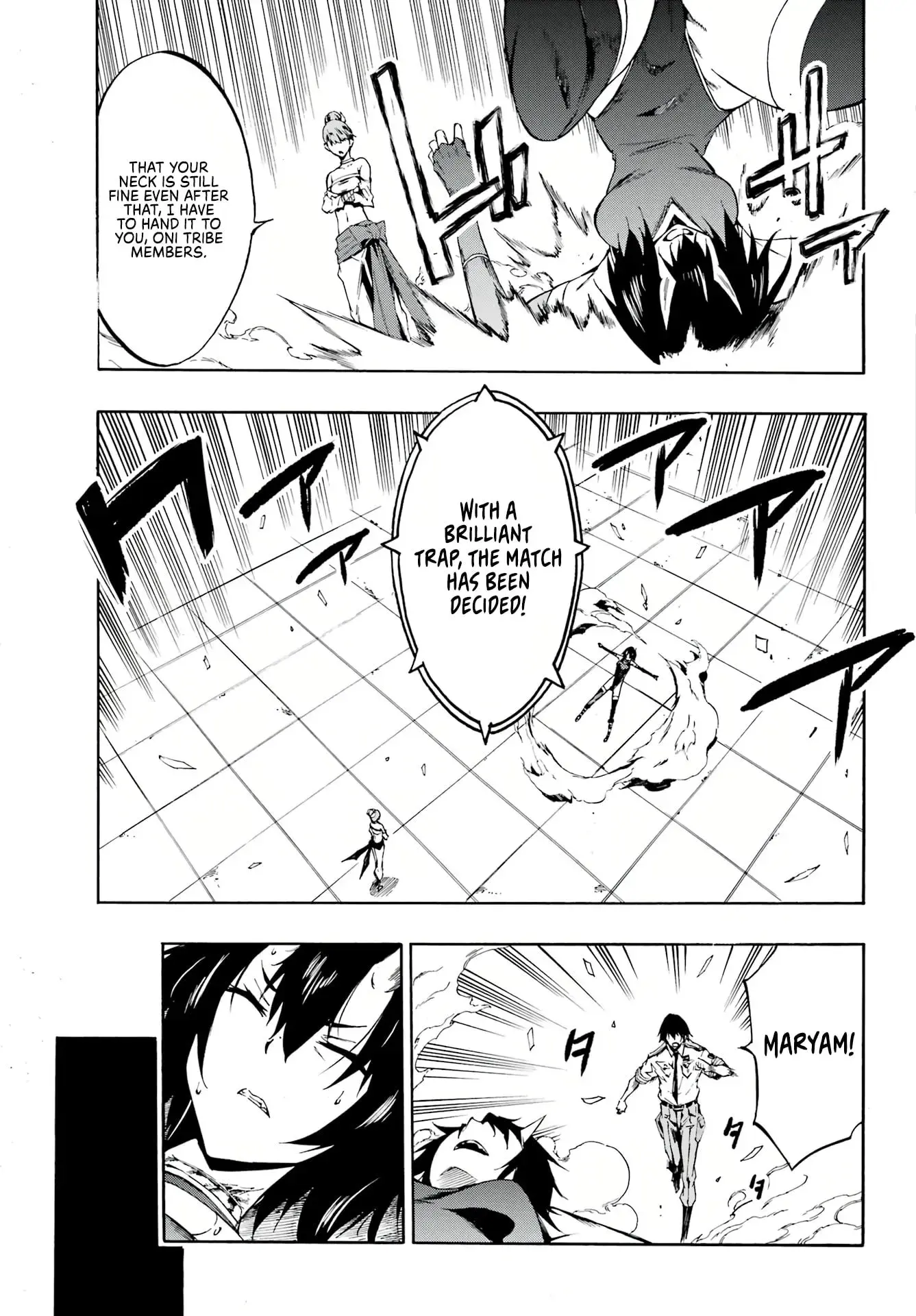 Gokusotsu Kraken, chapter 4, page 21