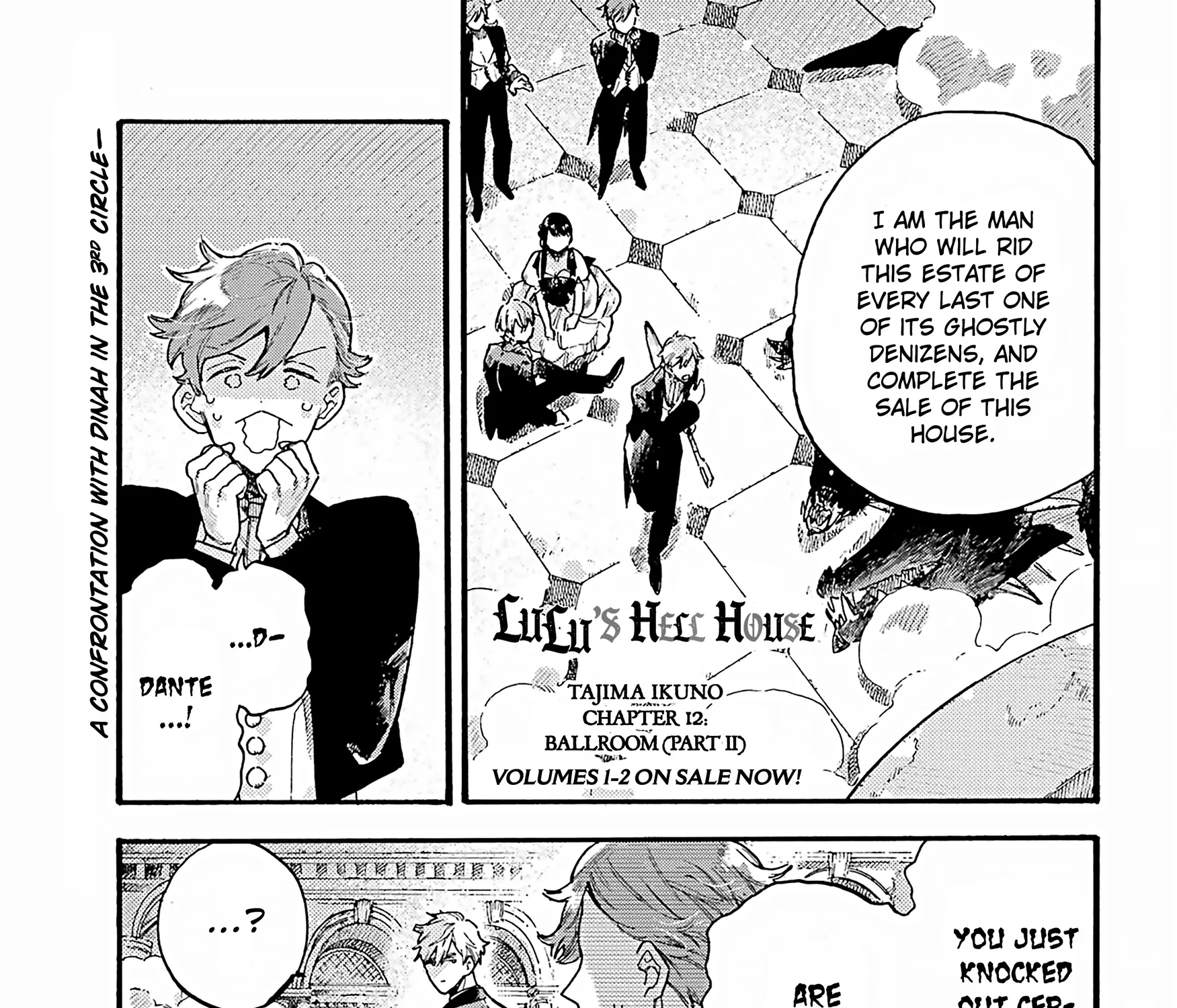 Lulu's Hell House, chapter 12, page 1