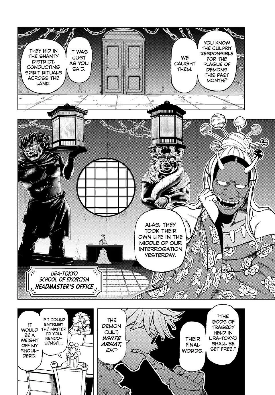 Ura Toukyou no Osoroshidokoro, chapter 4, page 4