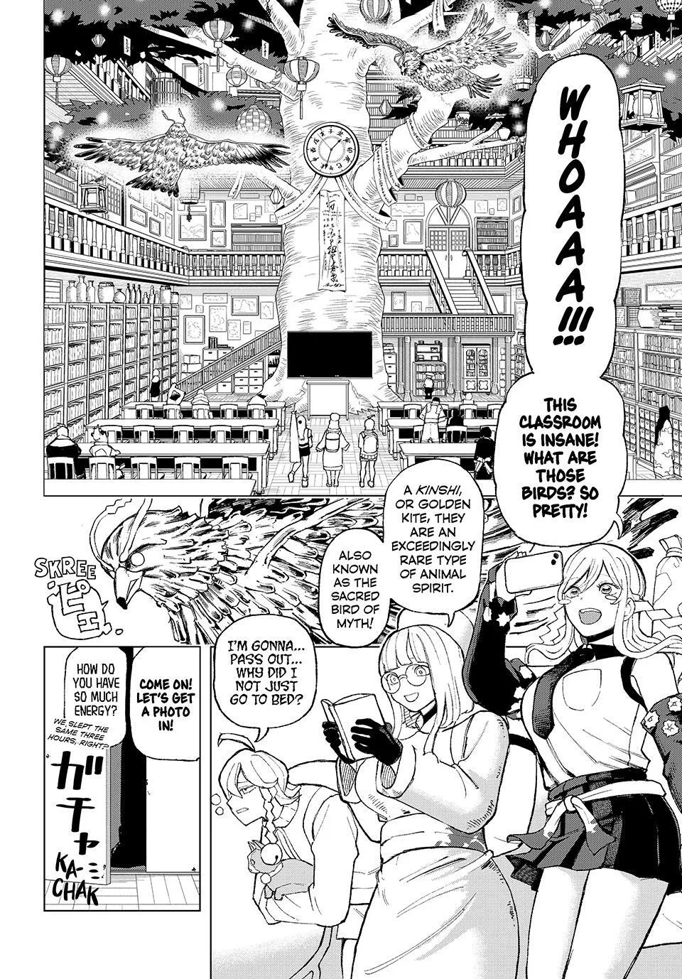 Ura Toukyou no Osoroshidokoro, chapter 4, page 6