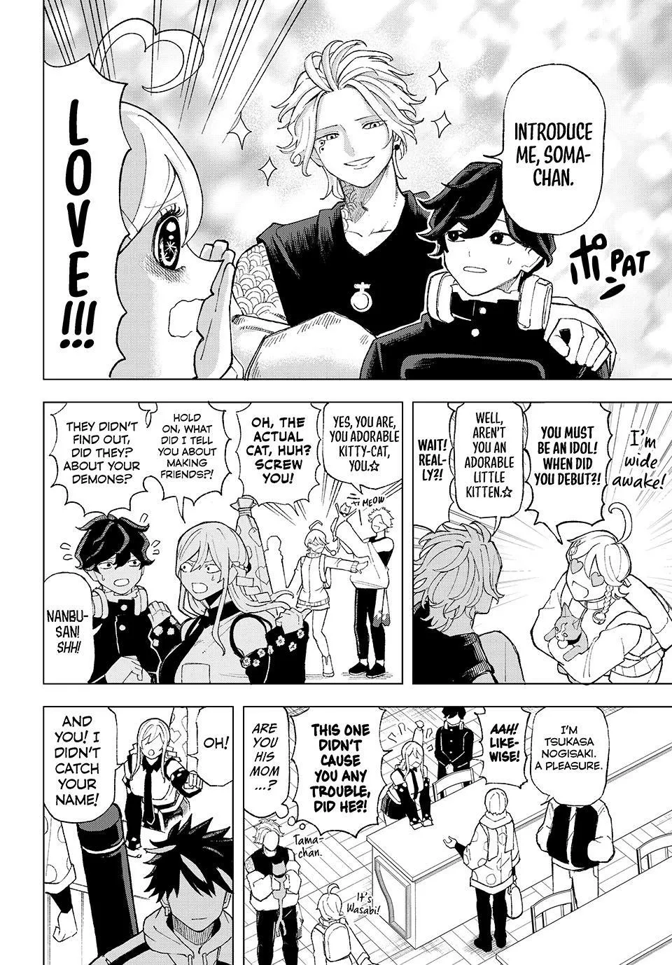 Ura Toukyou no Osoroshidokoro, chapter 4, page 8