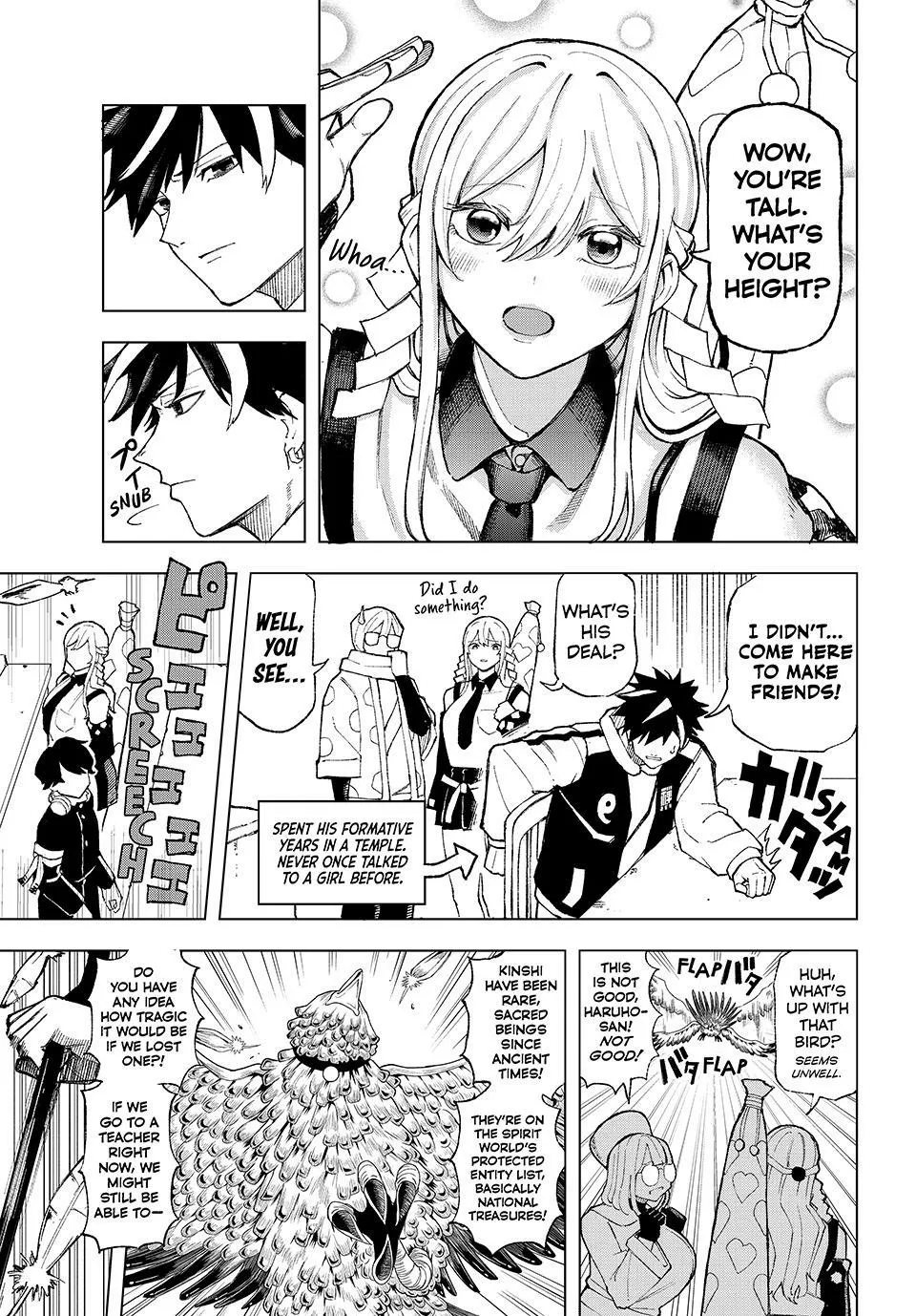 Ura Toukyou no Osoroshidokoro, chapter 4, page 9