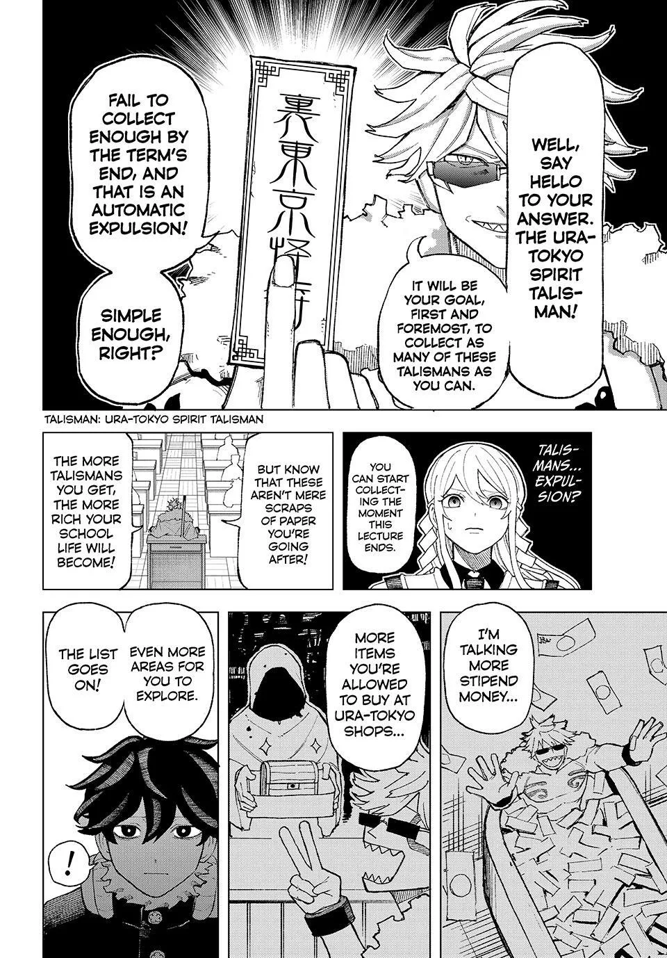 Ura Toukyou no Osoroshidokoro, chapter 4, page 12