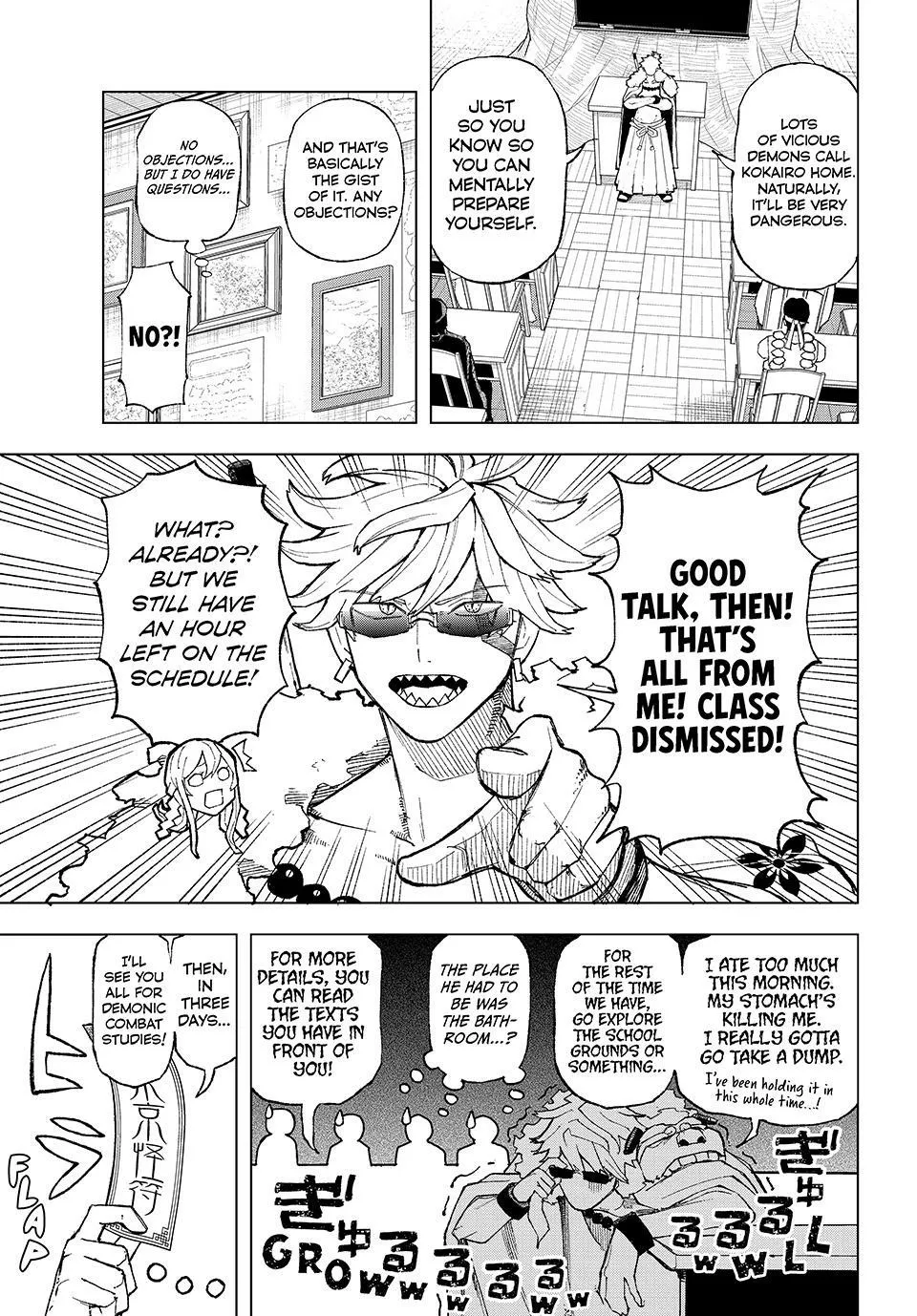 Ura Toukyou no Osoroshidokoro, chapter 4, page 15