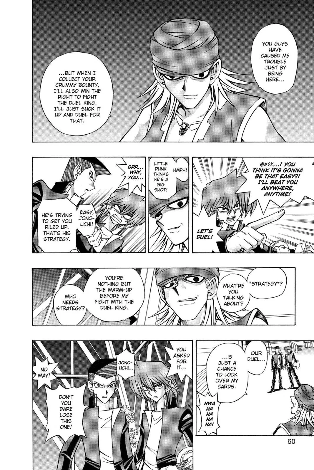 Yu-Gi-Oh! R, chapter 12, page 4