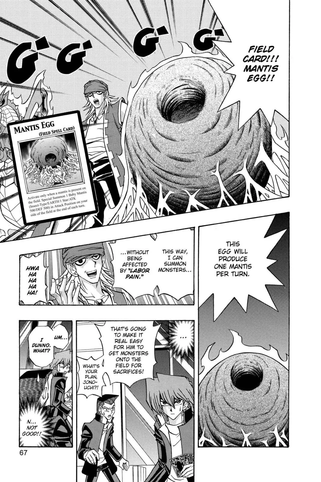 Yu-Gi-Oh! R, chapter 12, page 11