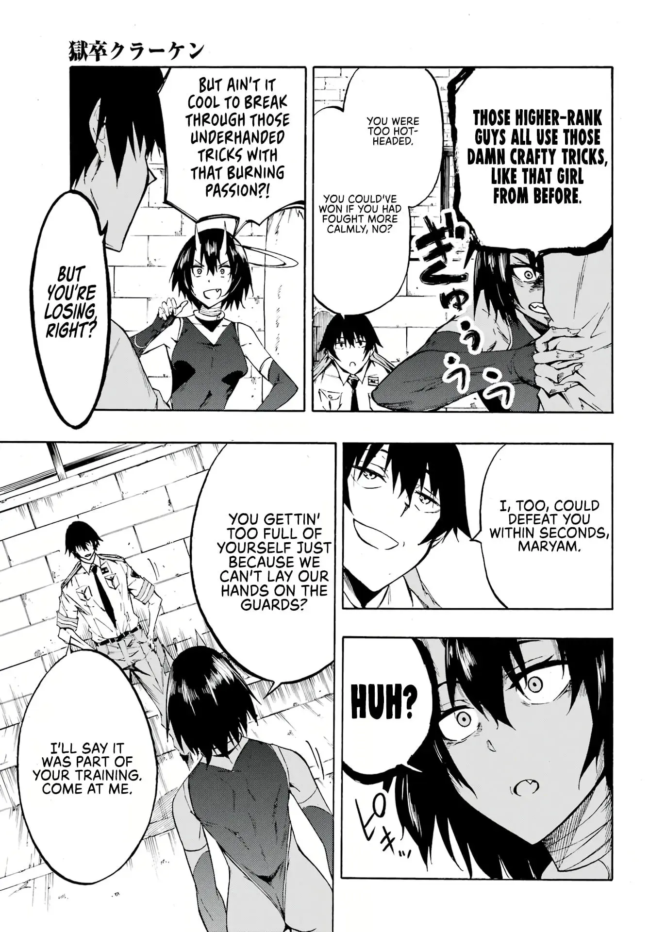 Gokusotsu Kraken, chapter 4, page 23