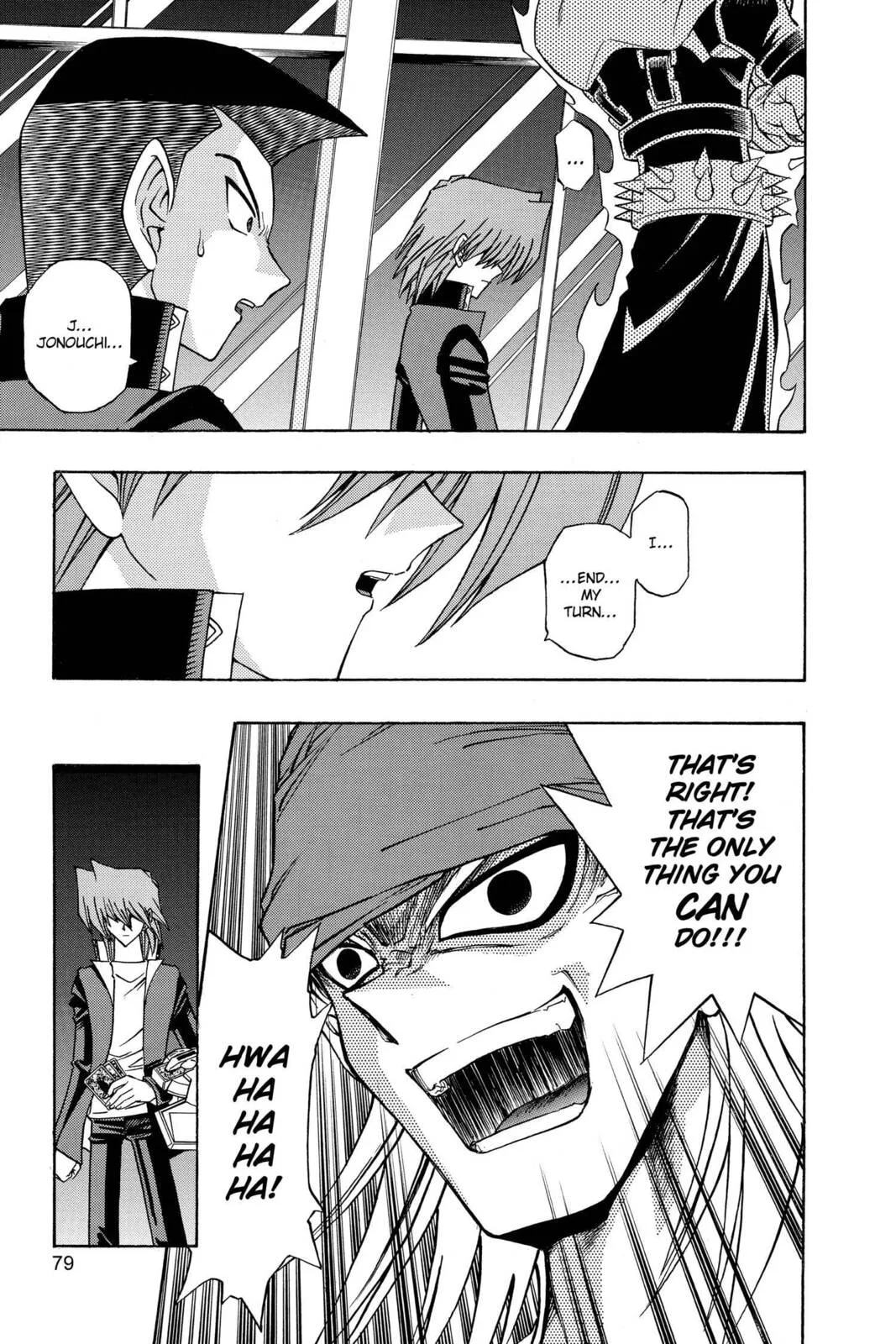 Yu-Gi-Oh! R, chapter 12, page 23