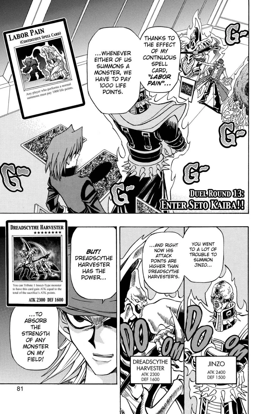 Yu-Gi-Oh! R, chapter 13, page 1