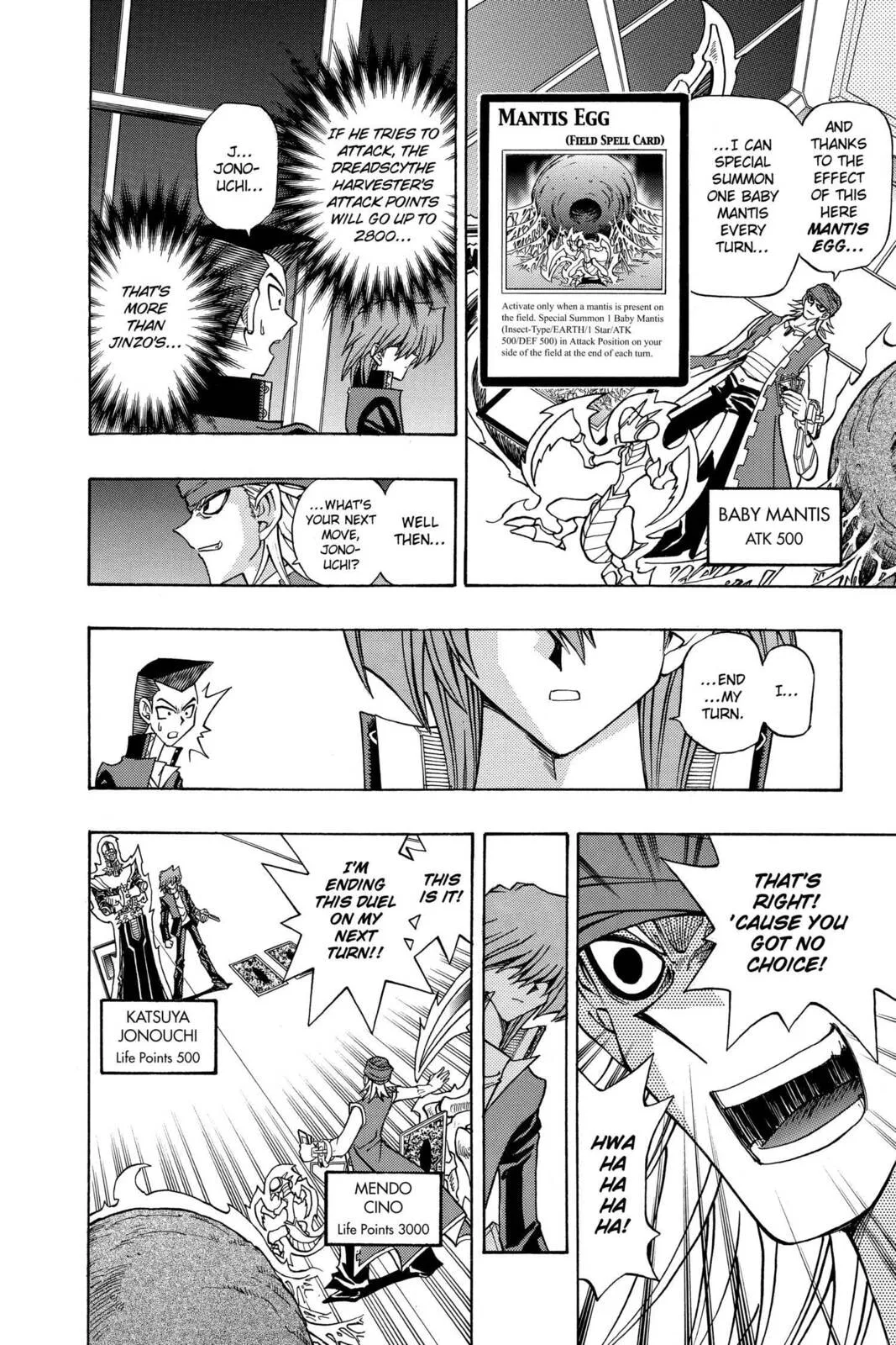Yu-Gi-Oh! R, chapter 13, page 2