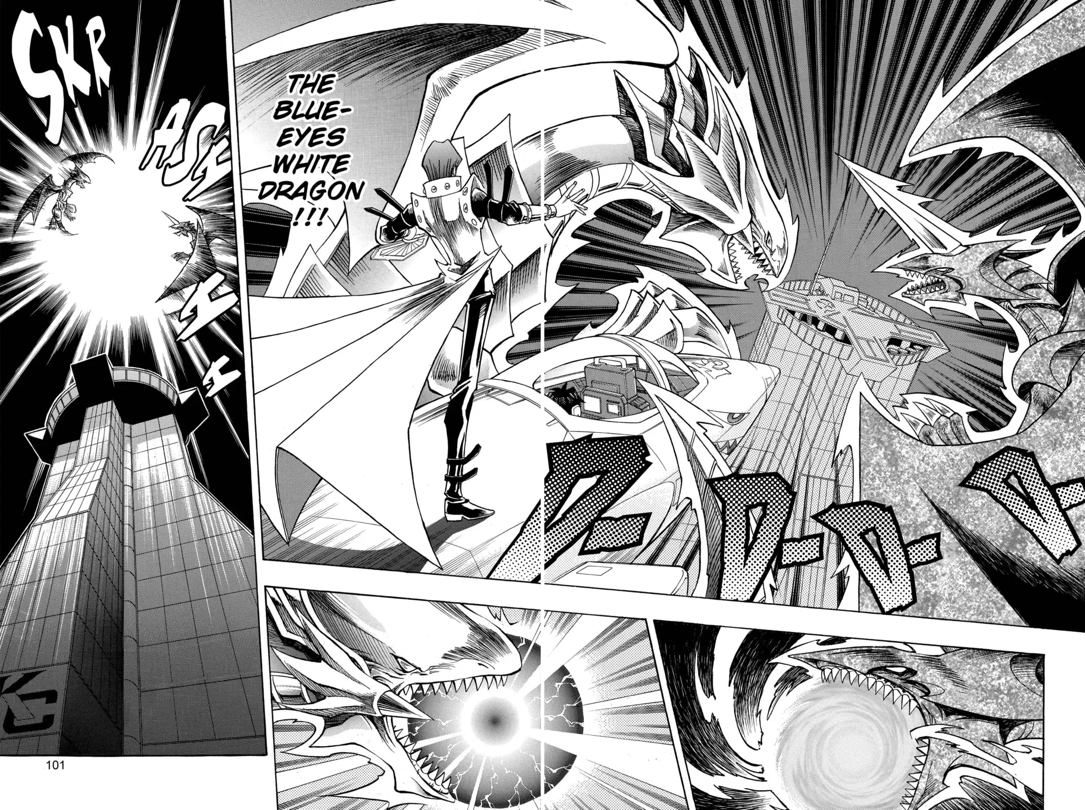 Yu-Gi-Oh! R, chapter 13, page 11