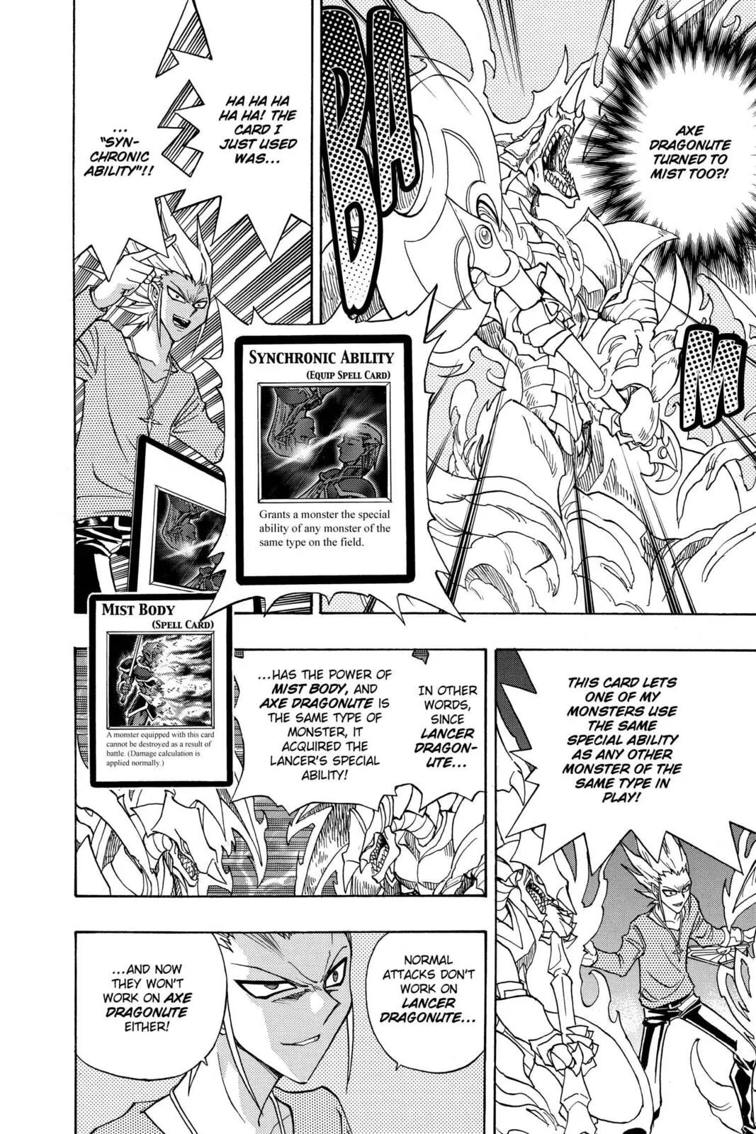 Yu-Gi-Oh! R, chapter 14, page 22