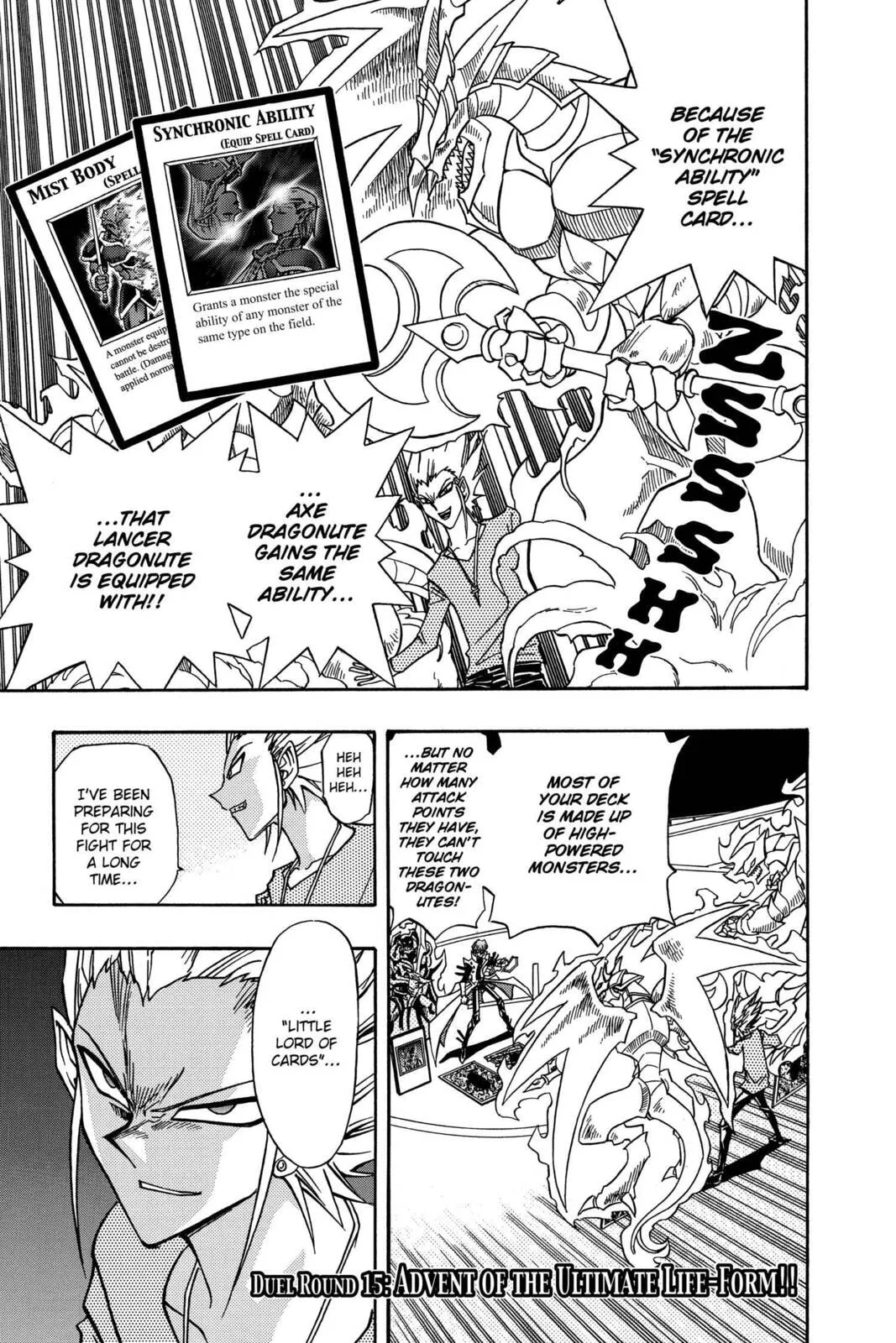 Yu-Gi-Oh! R, chapter 15, page 1
