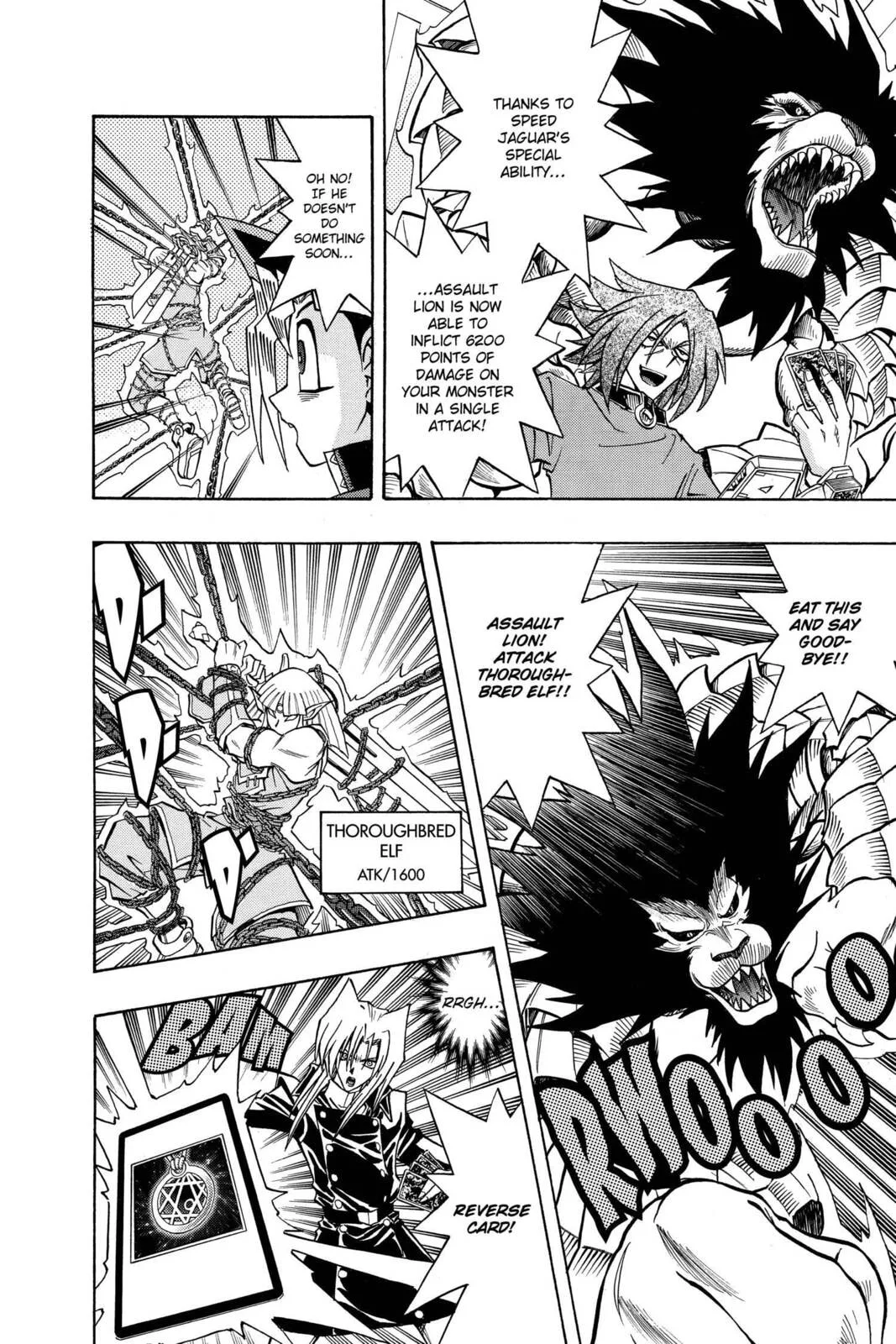 Yu-Gi-Oh! R, chapter 17, page 18