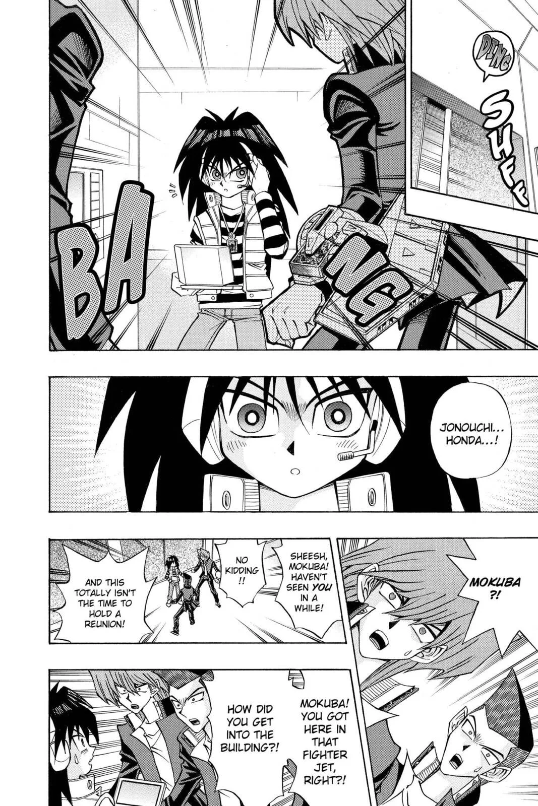 Yu-Gi-Oh! R, chapter 20, page 18