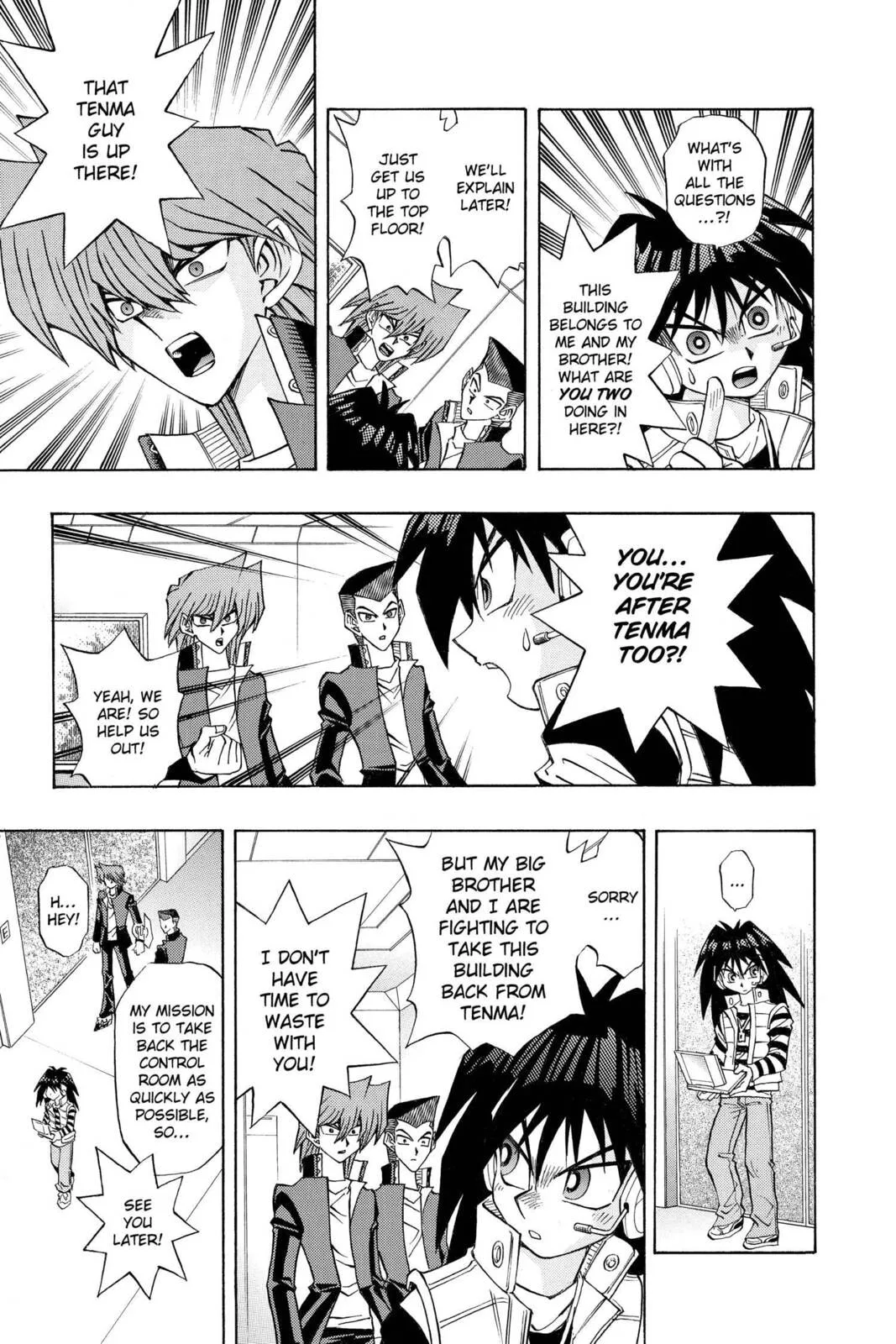 Yu-Gi-Oh! R, chapter 20, page 19