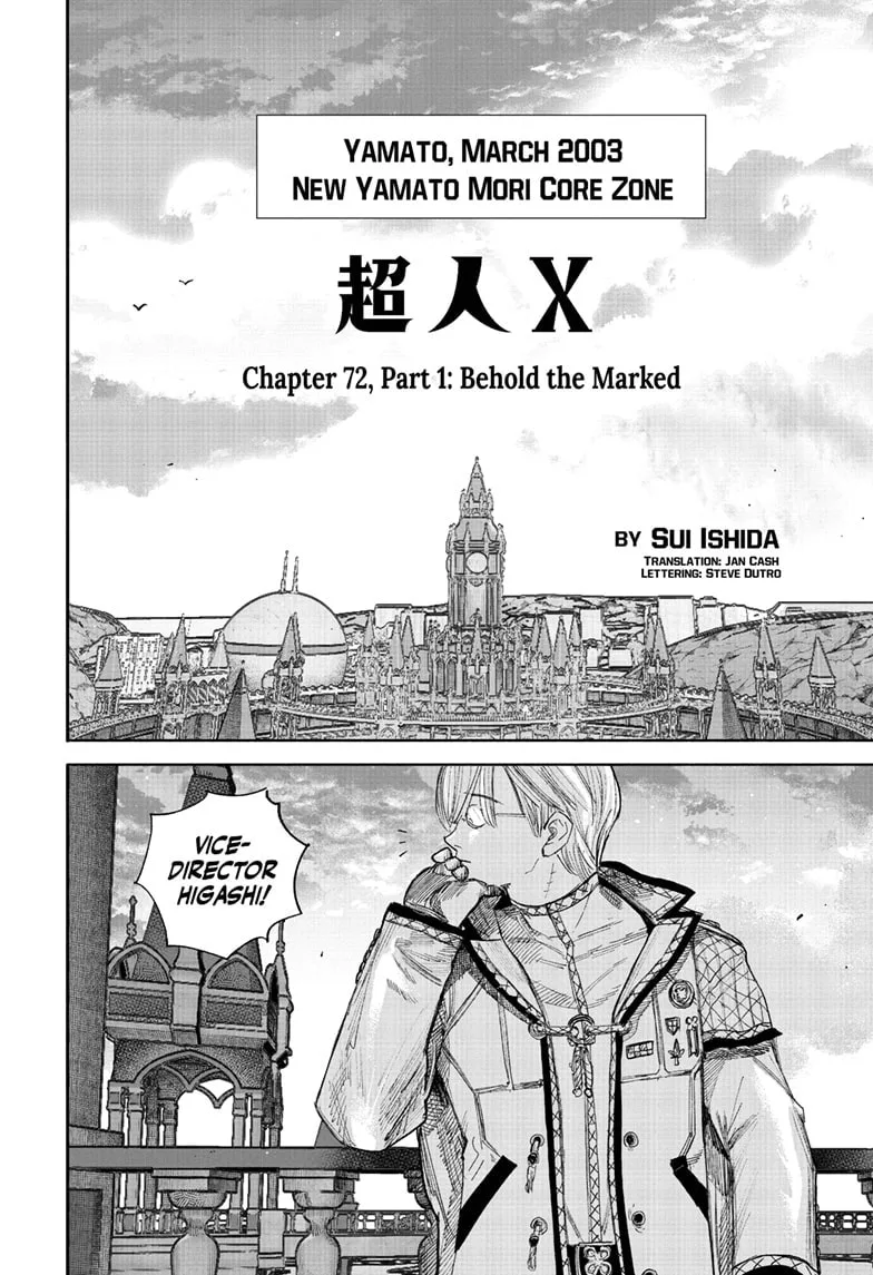 Choujin X, chapter 72, page 2