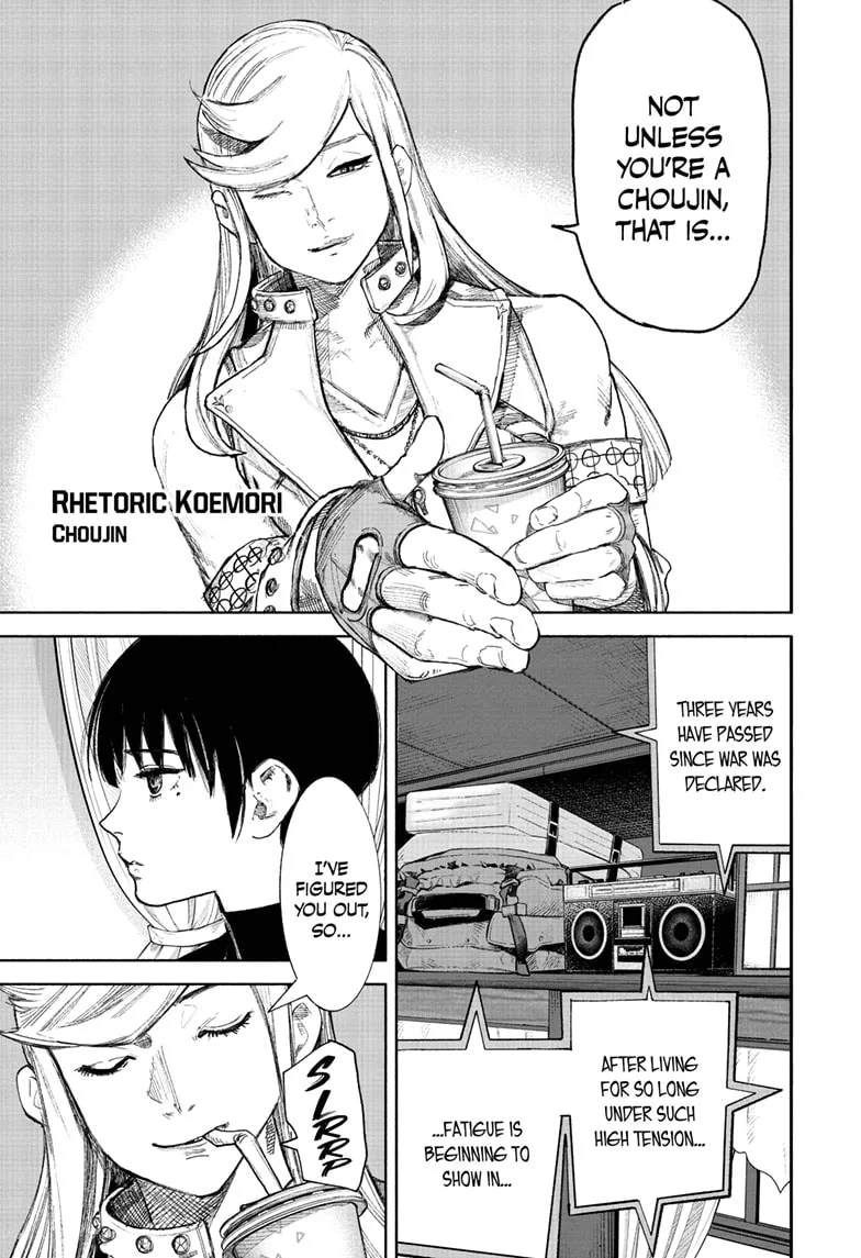 Choujin X, chapter 72, page 7