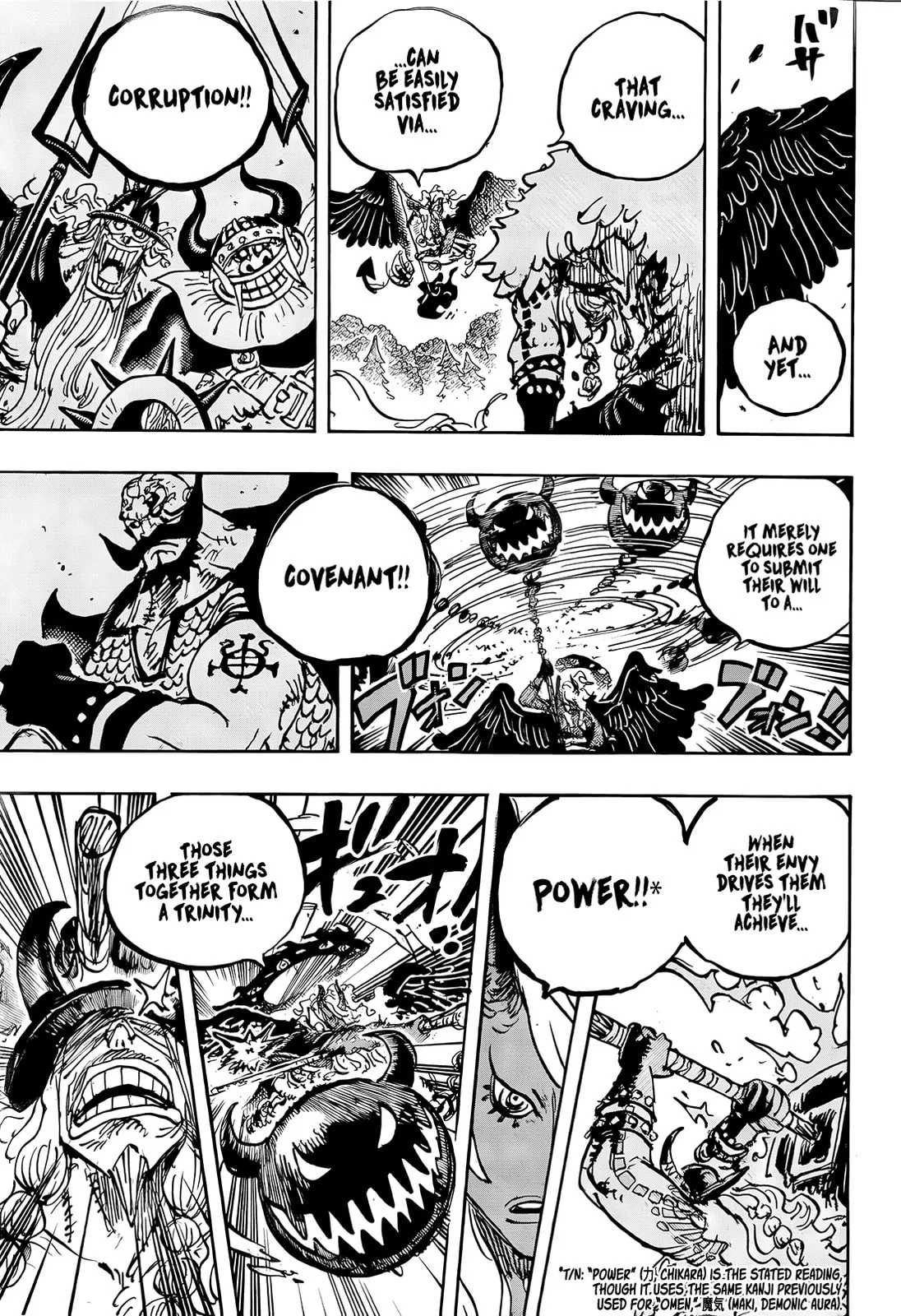 One Piece Manga, chapter 1181, page 7