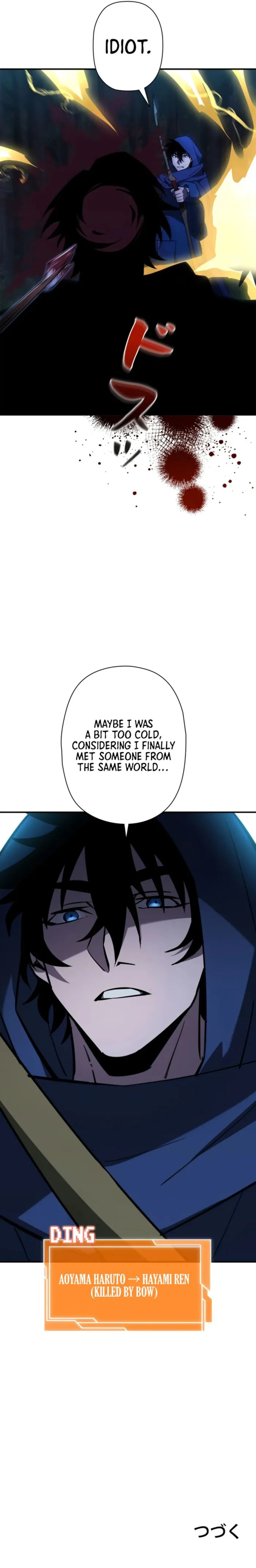 World's Strongest Survivor, chapter 26, page 15