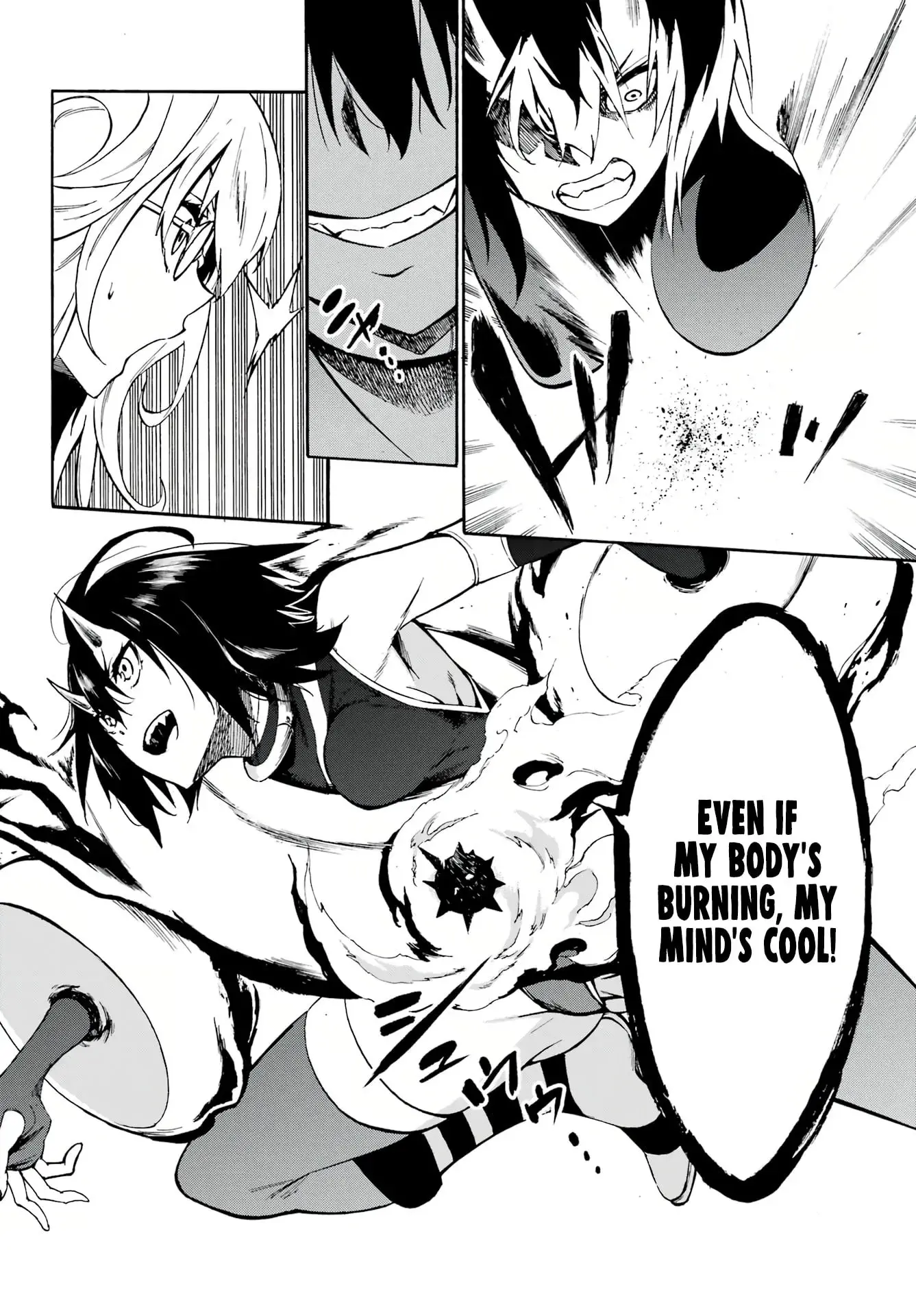 Gokusotsu Kraken, chapter 5, page 15