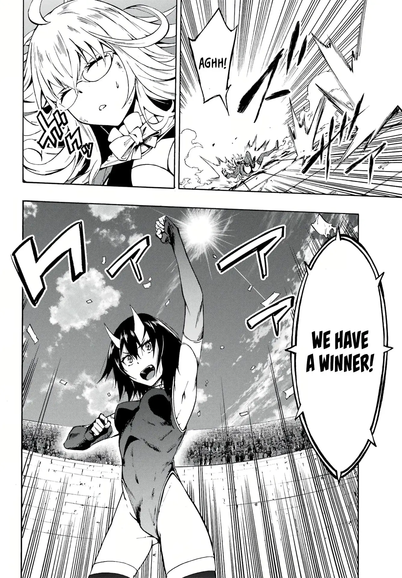 Gokusotsu Kraken, chapter 5, page 17