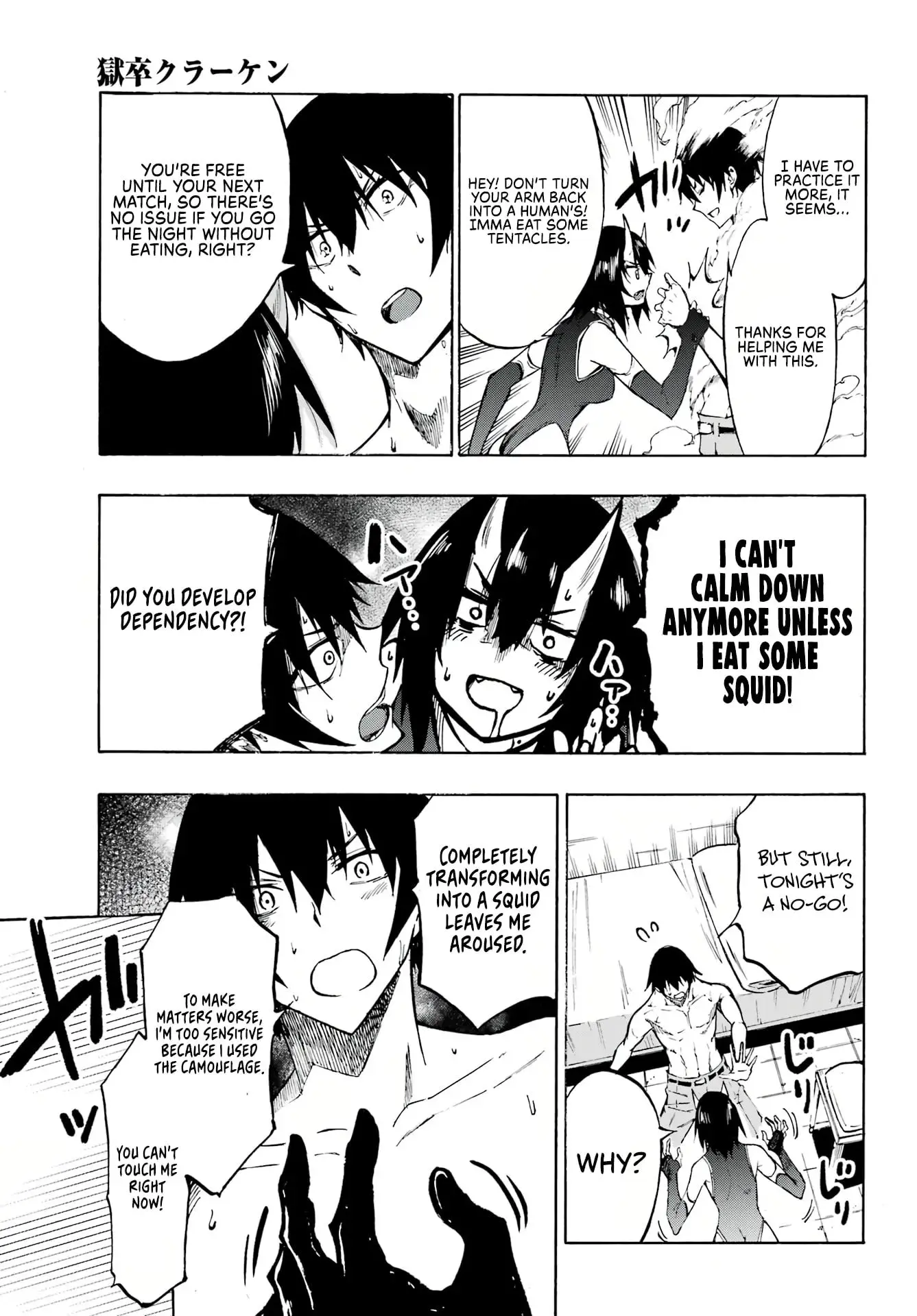 Gokusotsu Kraken, chapter 5, page 20