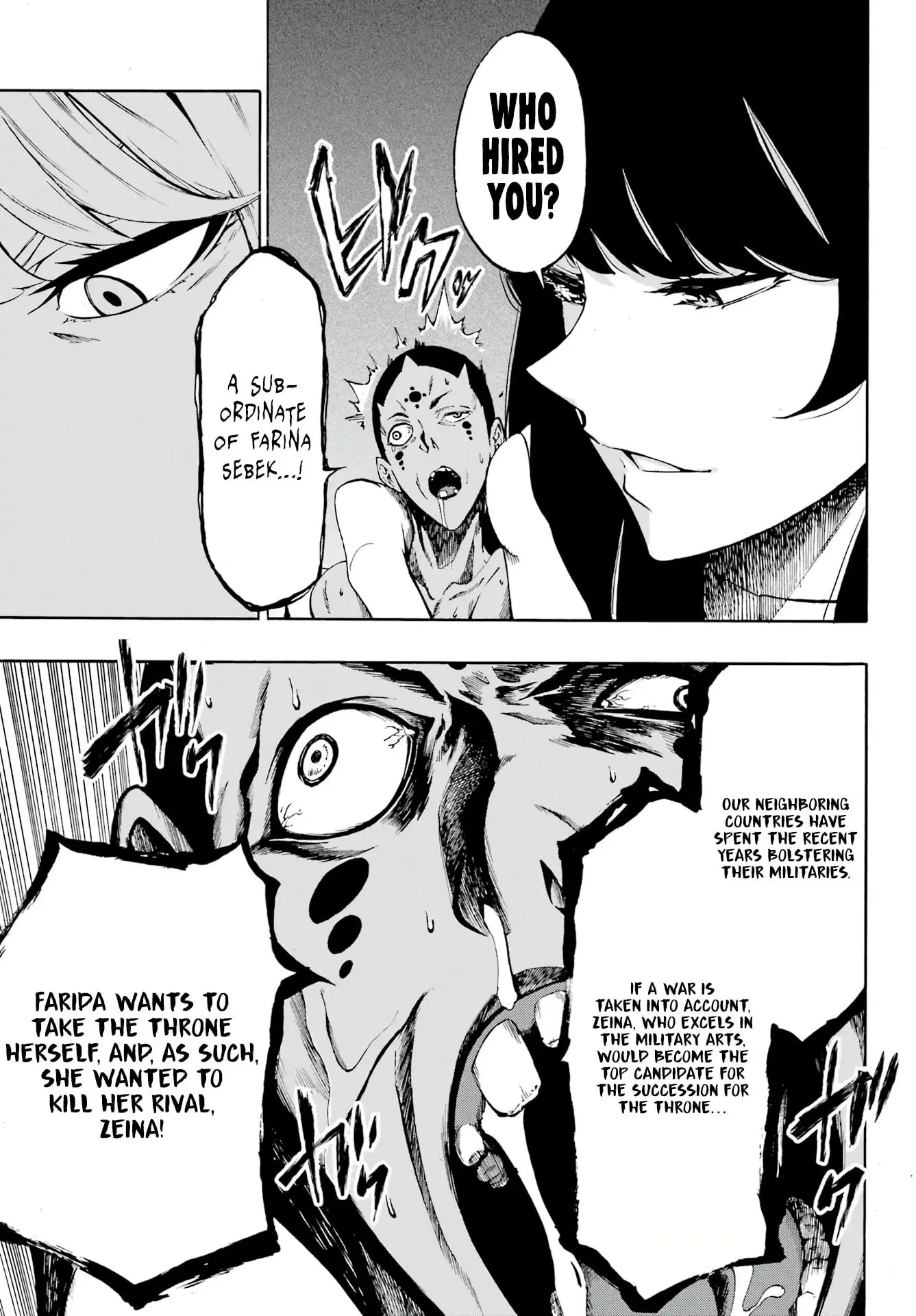 Gokusotsu Kraken, chapter 5, page 30