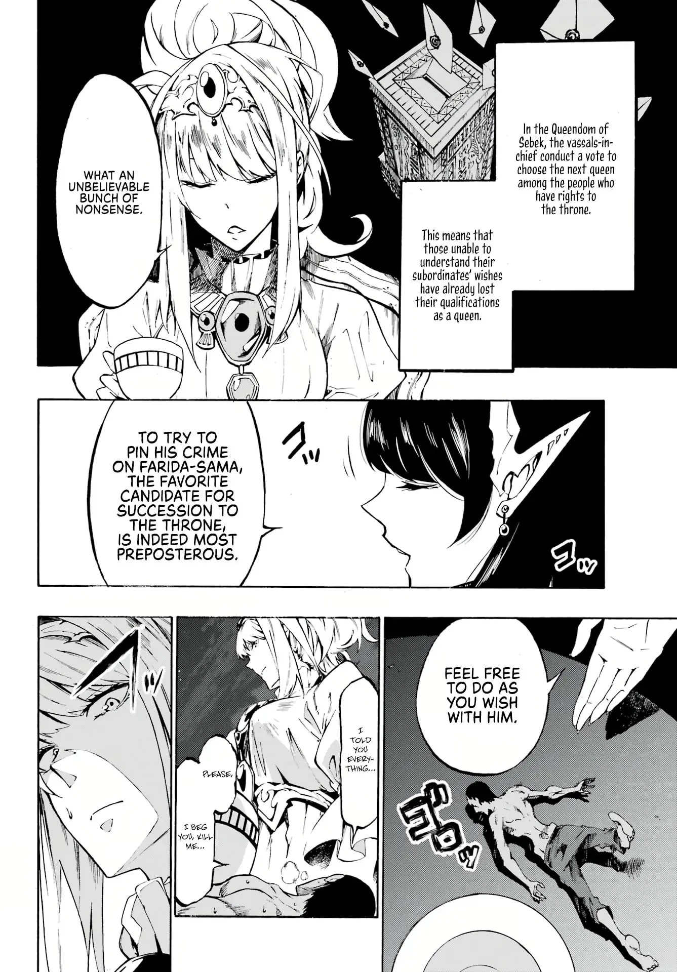 Gokusotsu Kraken, chapter 5, page 31