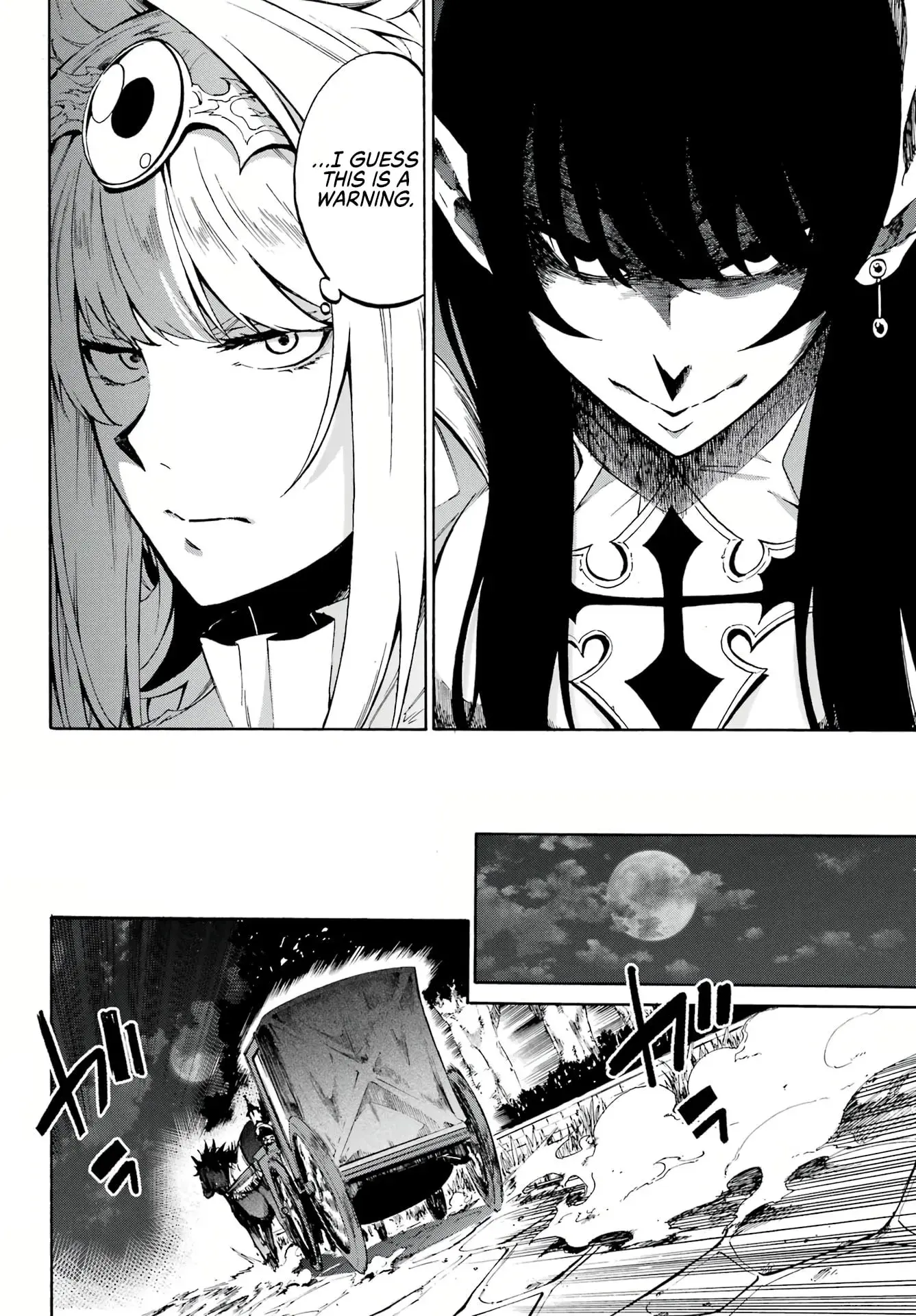 Gokusotsu Kraken, chapter 5, page 33