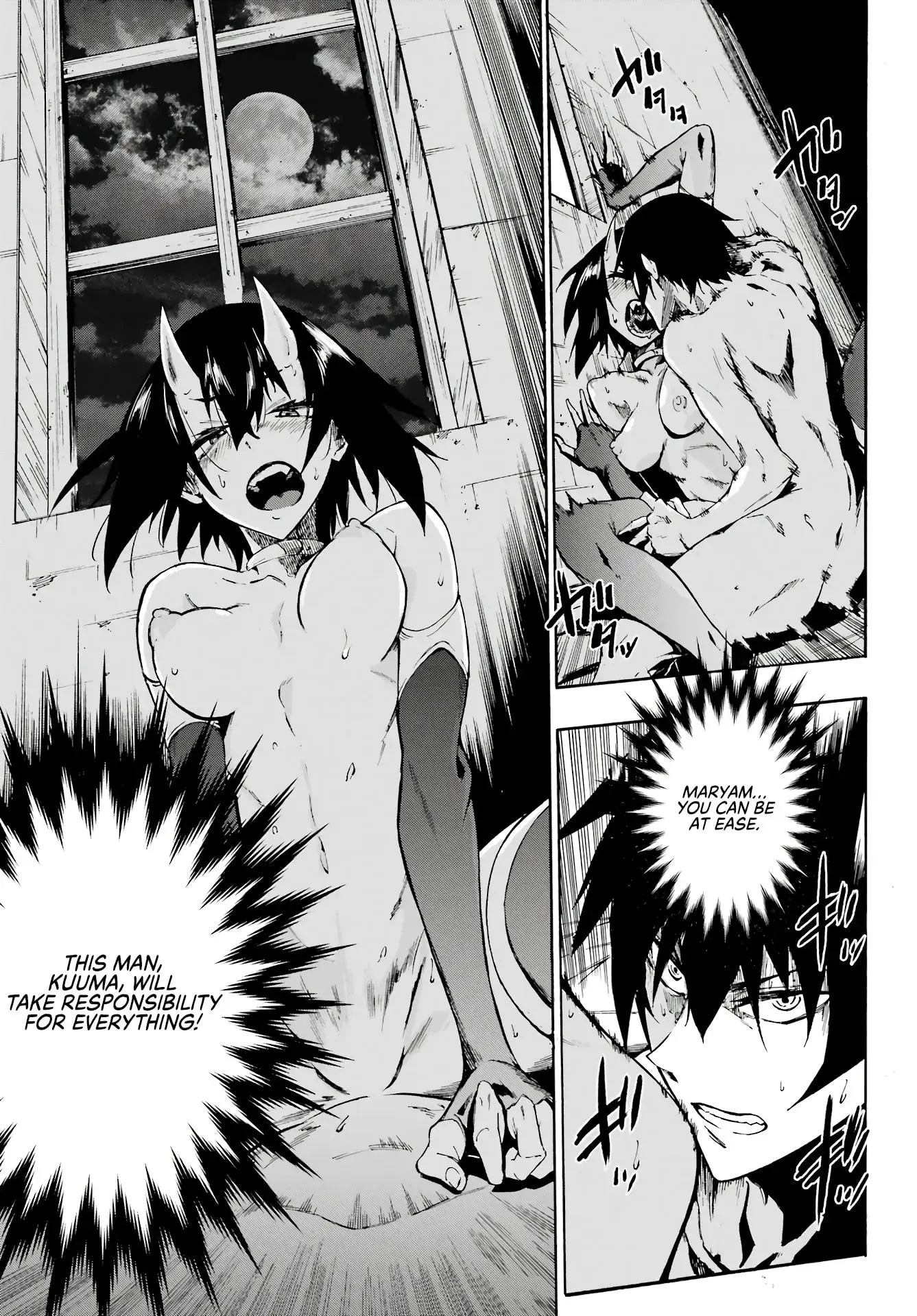 Gokusotsu Kraken, chapter 6, page 3