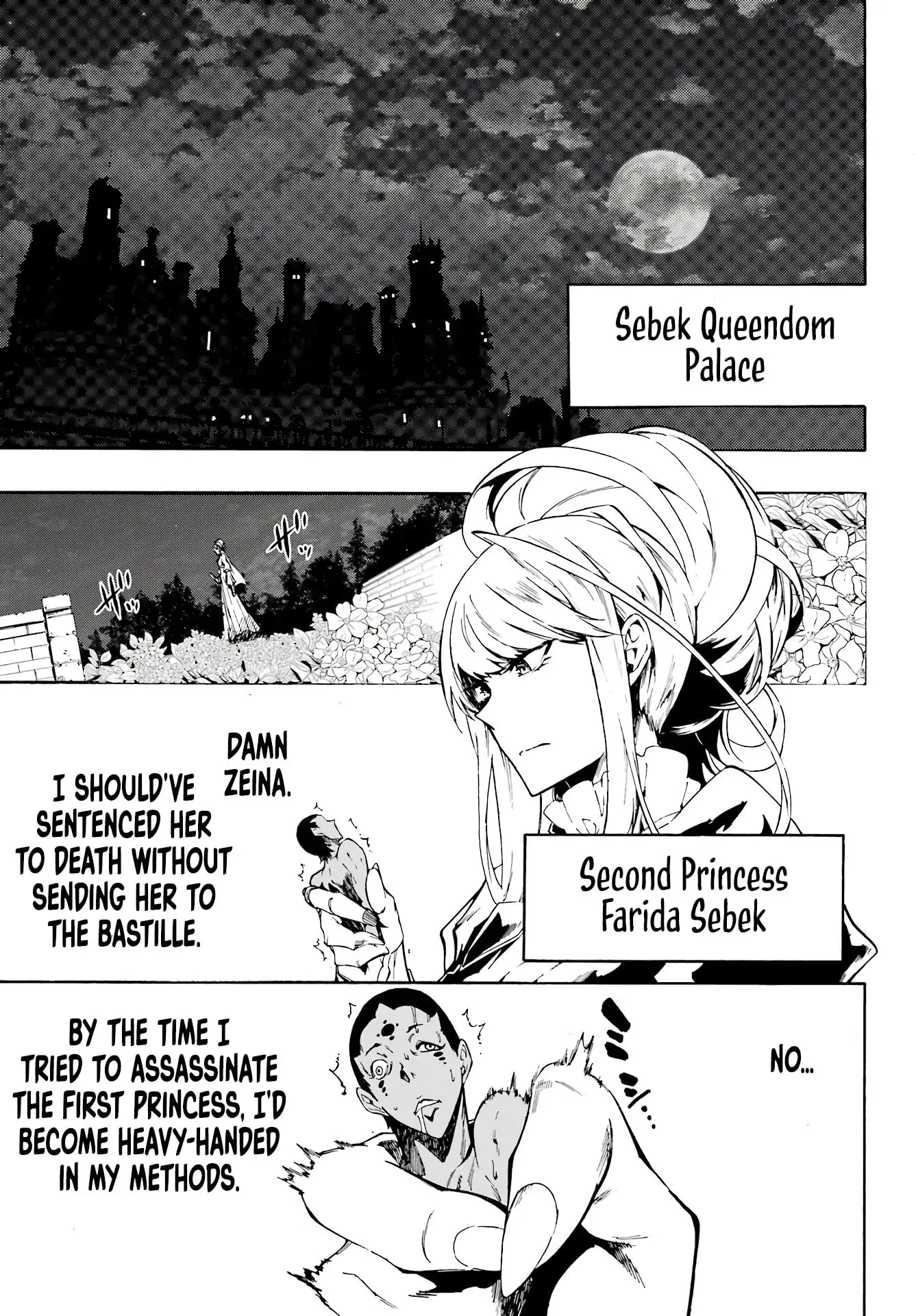 Gokusotsu Kraken, chapter 6, page 7