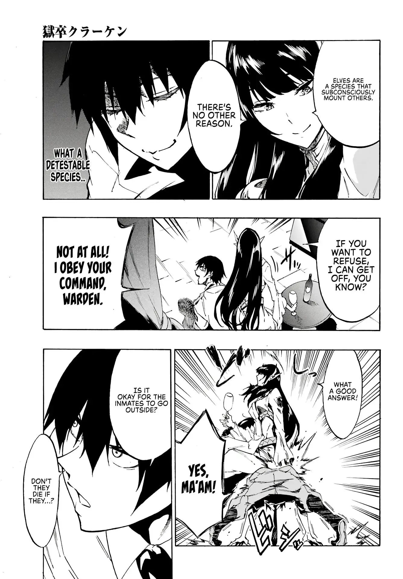 Gokusotsu Kraken, chapter 6, page 13
