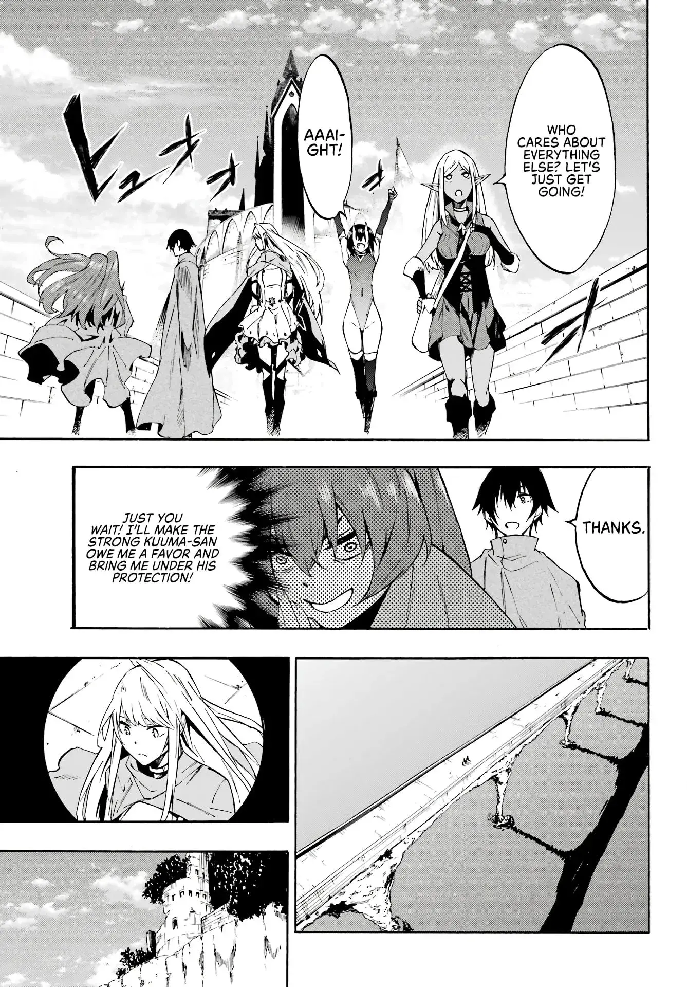Gokusotsu Kraken, chapter 6, page 15